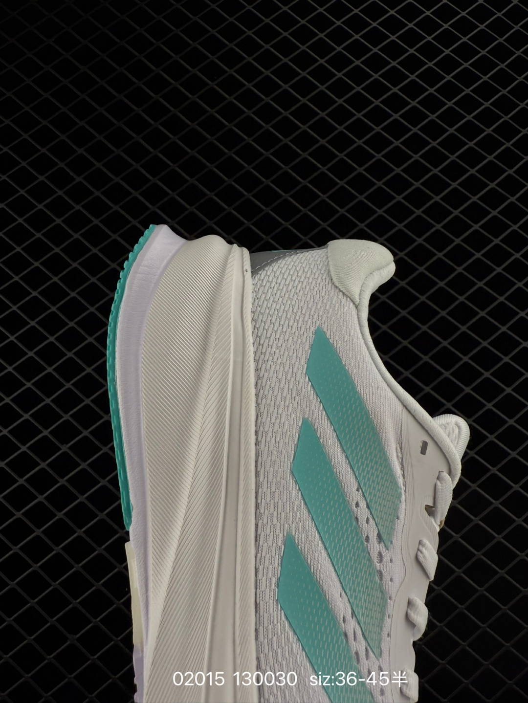 Adidas SUPERNOVA Rise