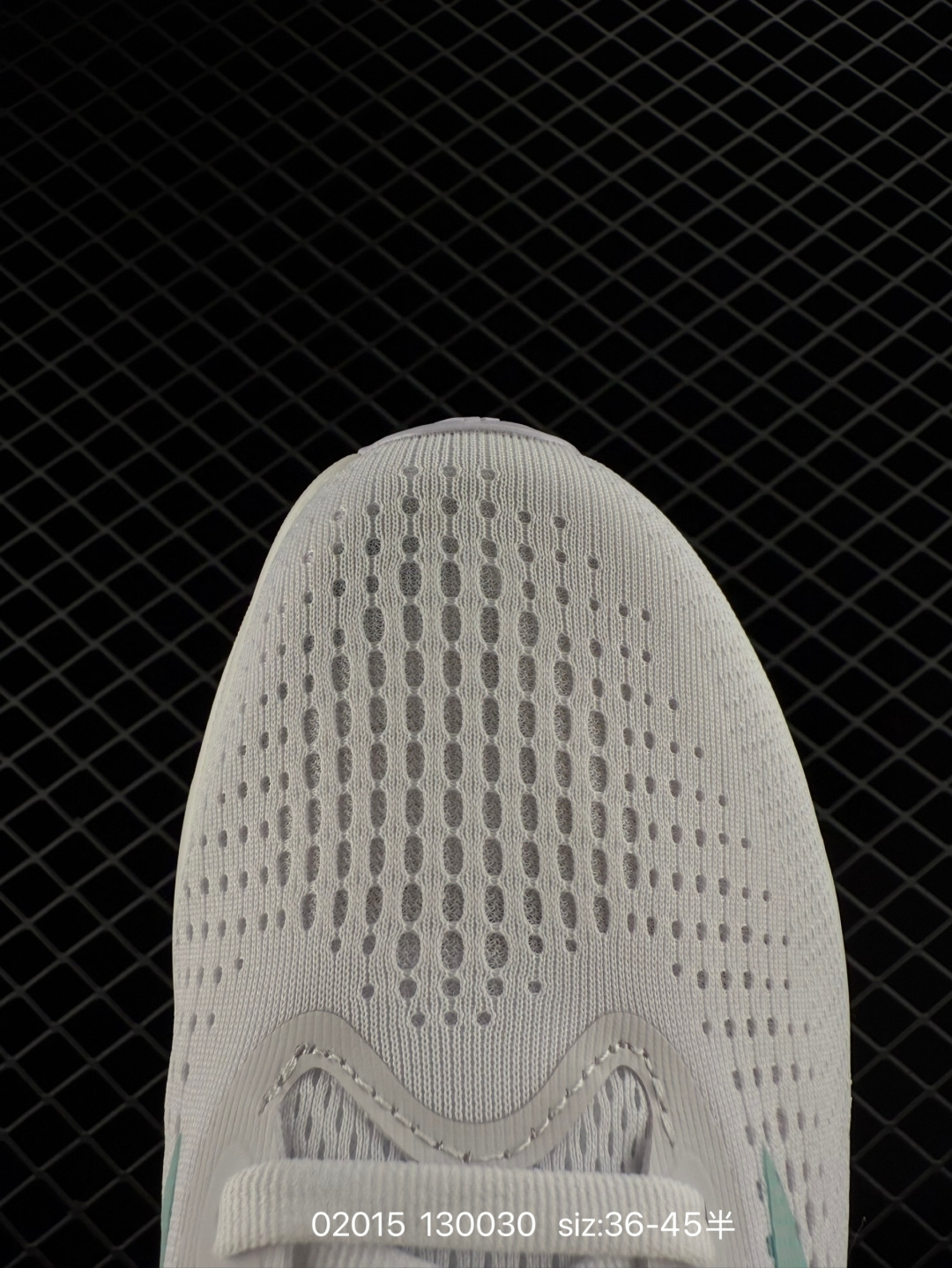 Adidas SUPERNOVA Rise