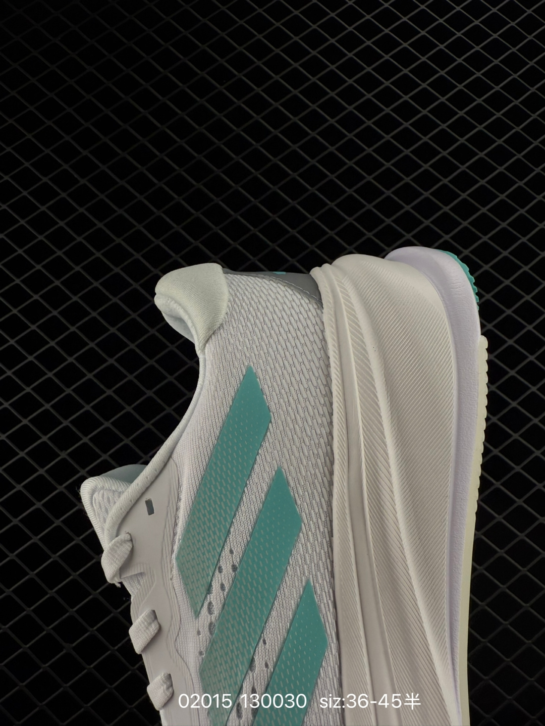 Adidas SUPERNOVA Rise