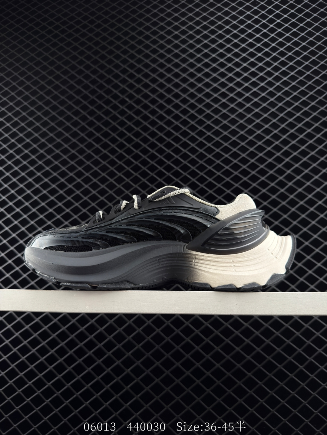 Adidas Vento XLG MTW