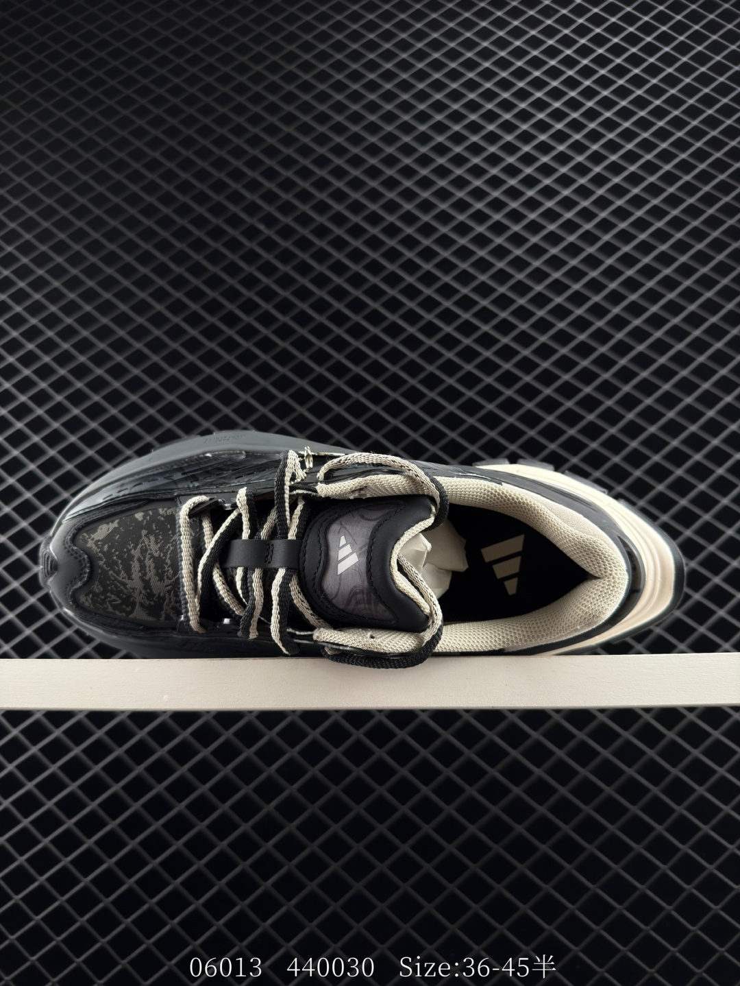 Adidas Vento XLG MTW