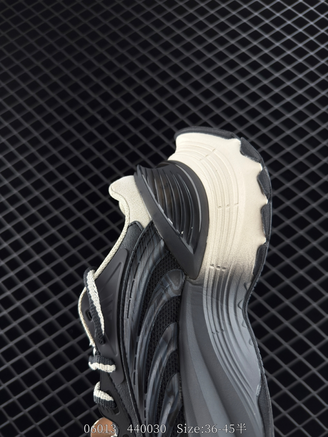 Adidas Vento XLG MTW