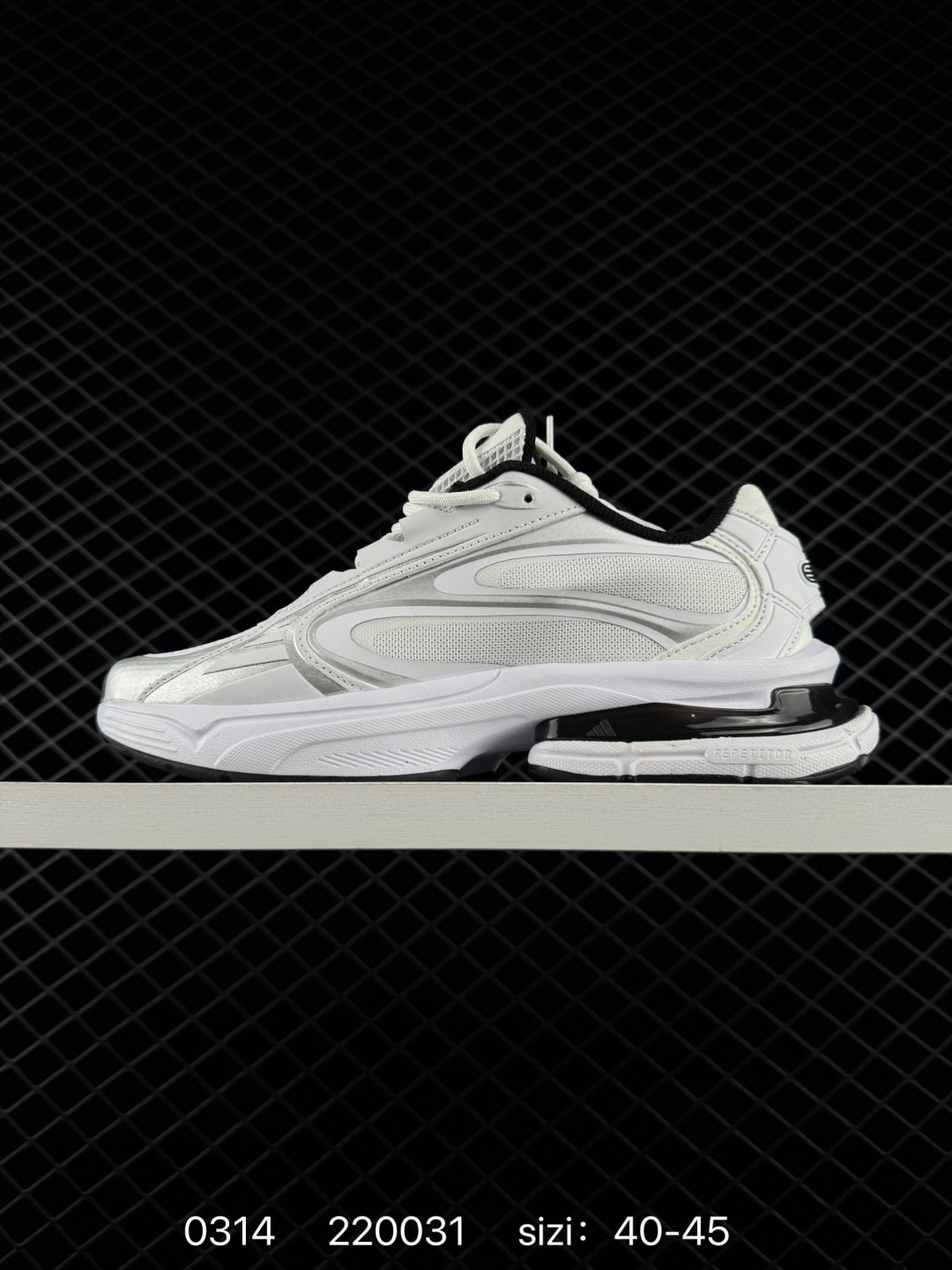 adidas FORMOTION ONE