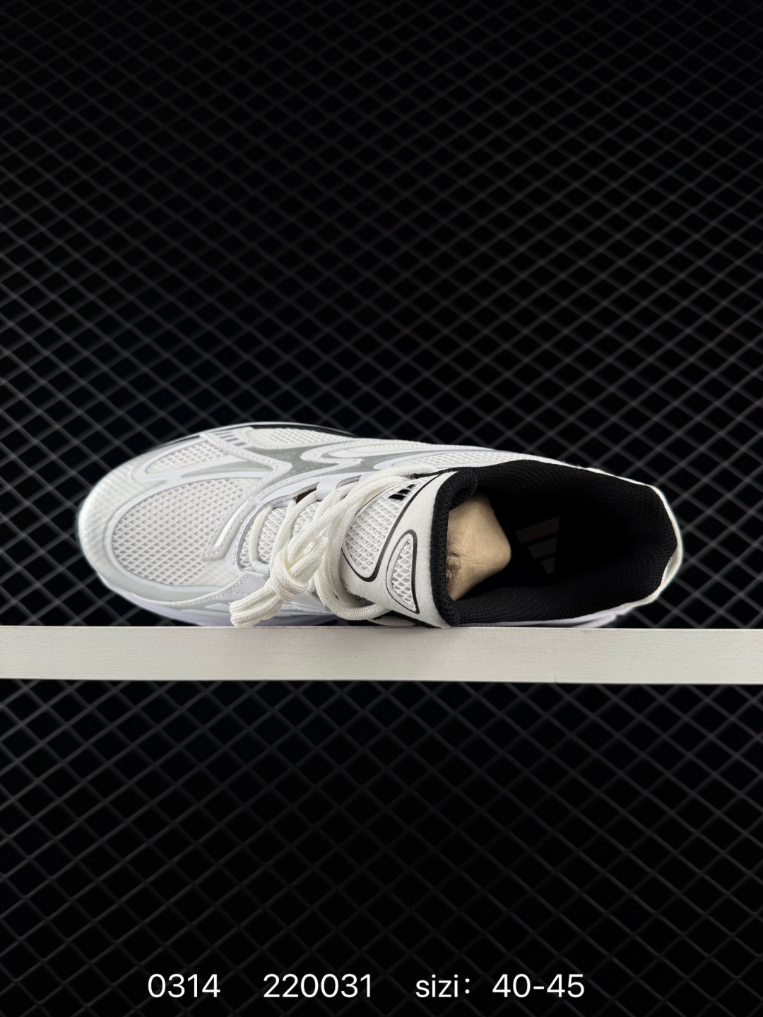 adidas FORMOTION ONE