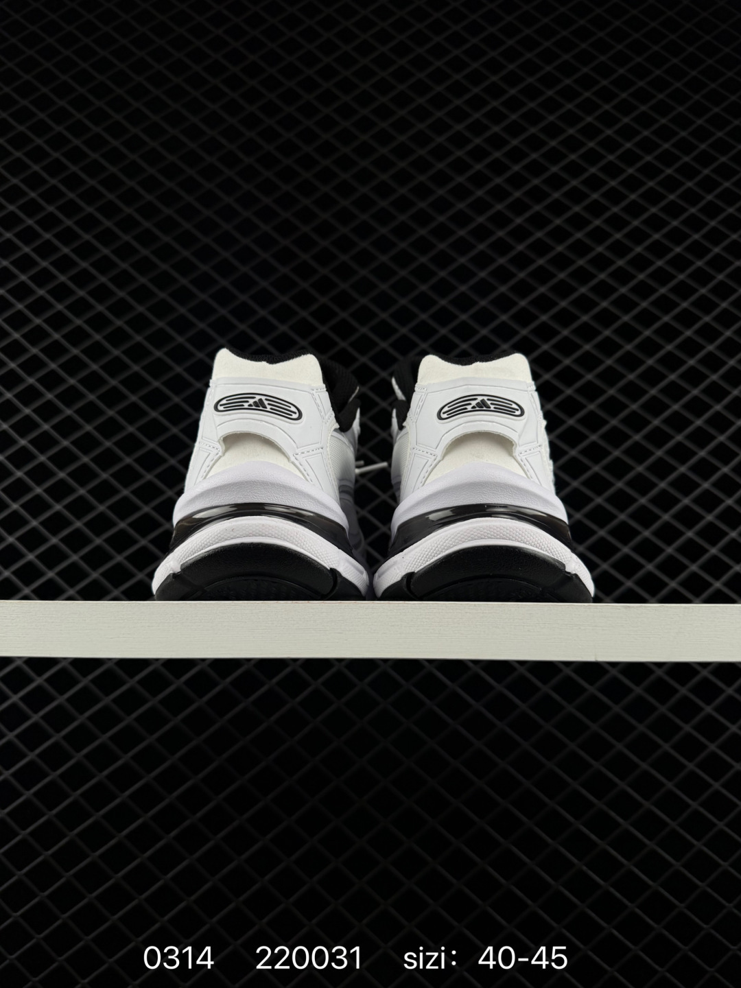 adidas FORMOTION ONE