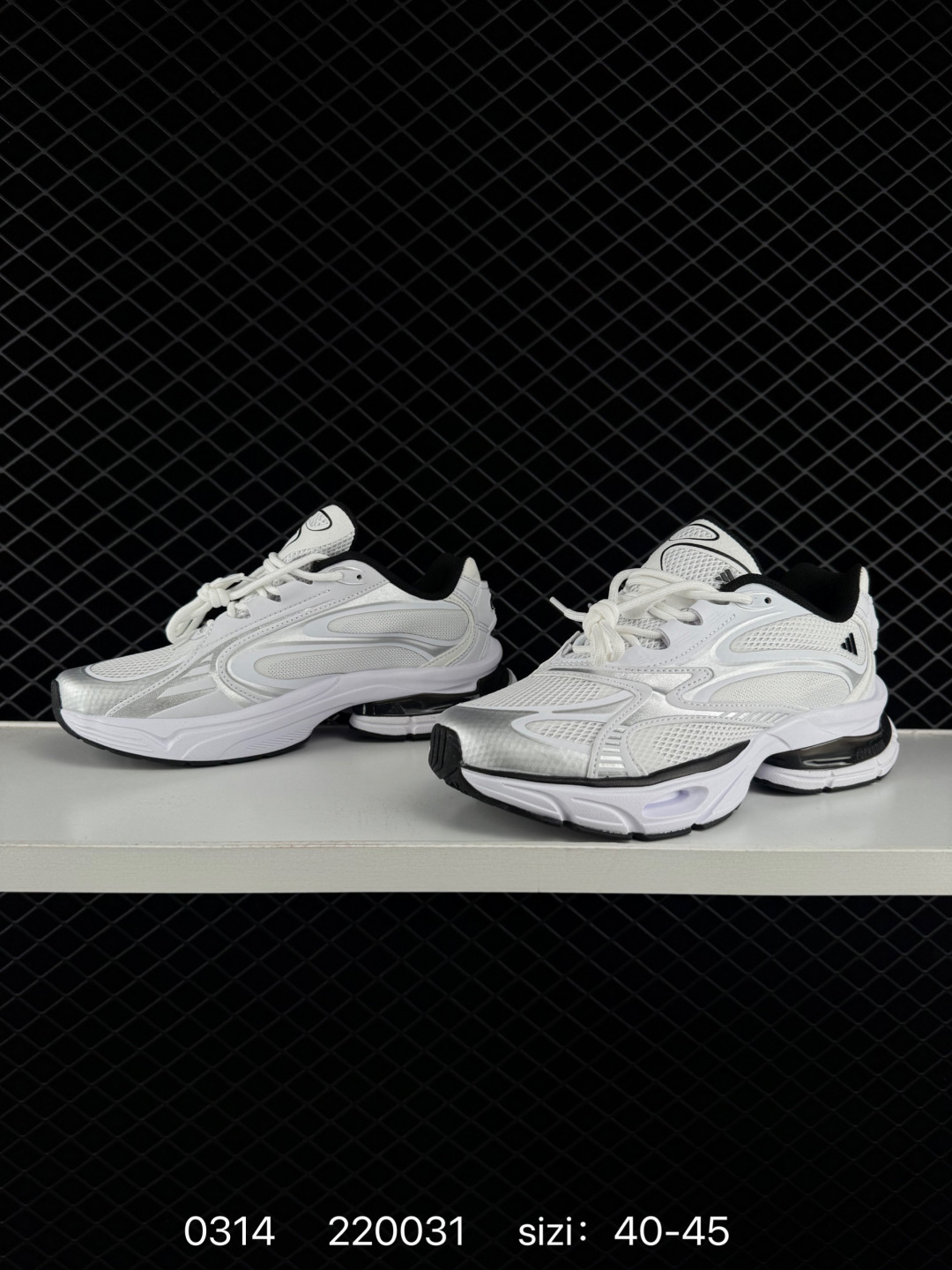 adidas FORMOTION ONE