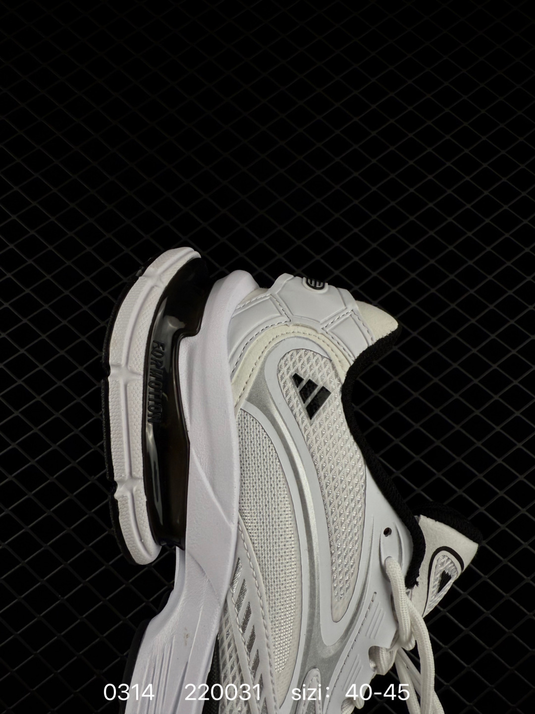 adidas FORMOTION ONE