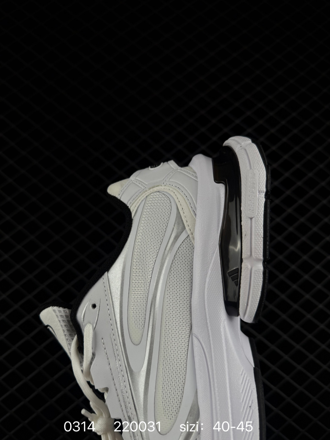 adidas FORMOTION ONE