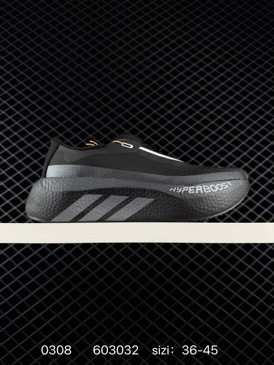 Adidas Hyperboost EDGE Adidas Hyperboost EDGE