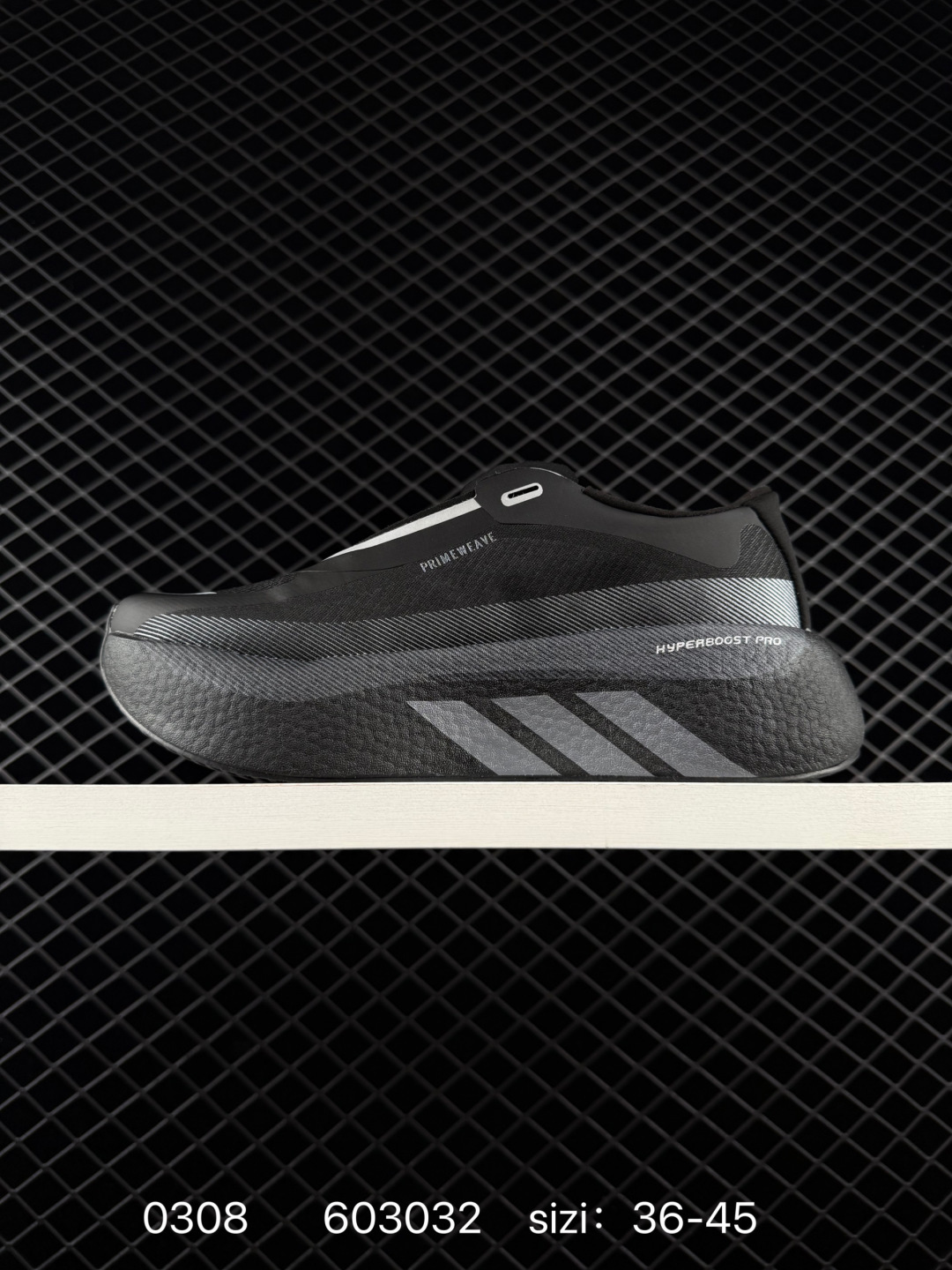 Adidas Hyperboost EDGE