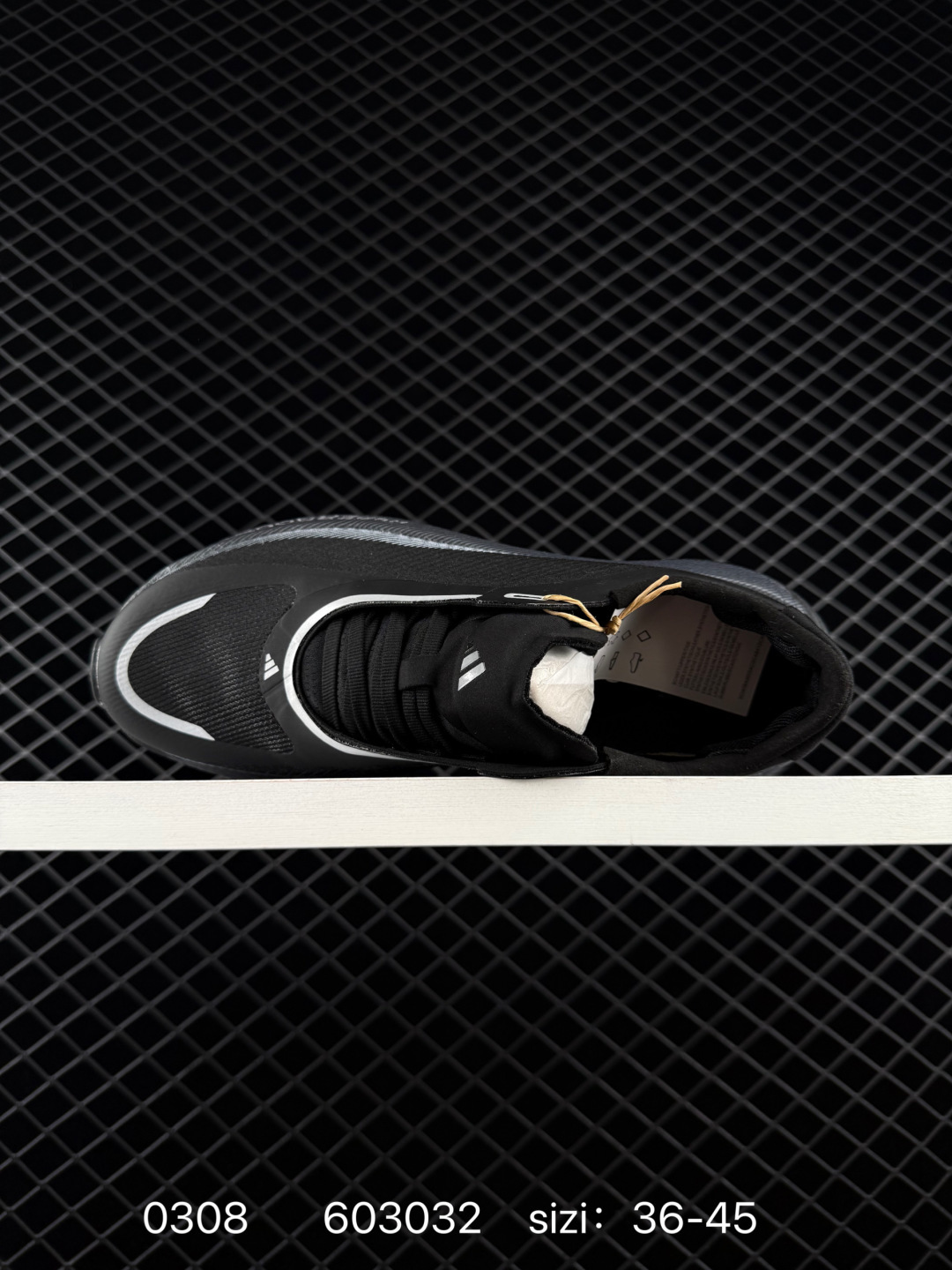 Adidas Hyperboost EDGE