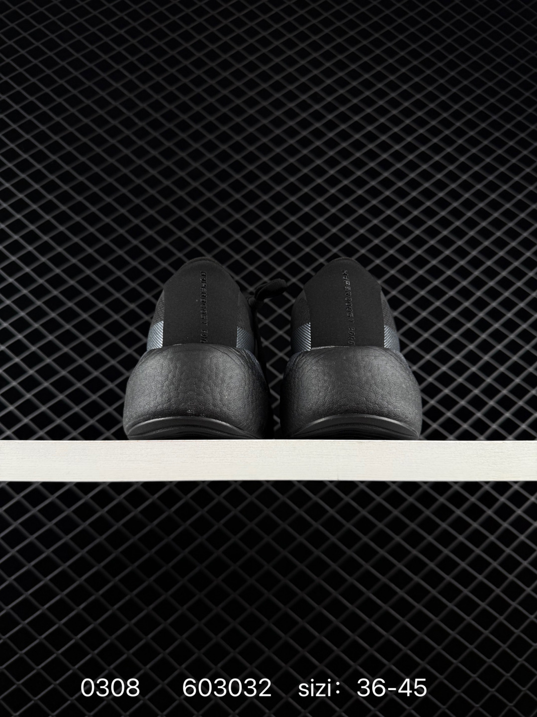 Adidas Hyperboost EDGE