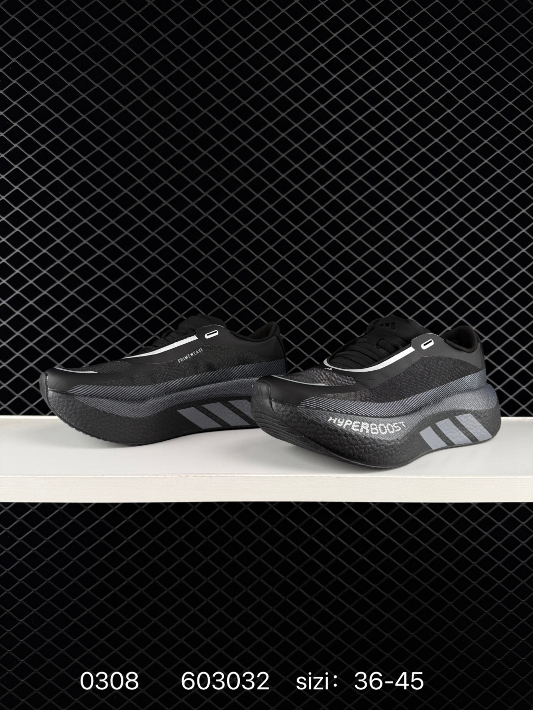 Adidas Hyperboost EDGE