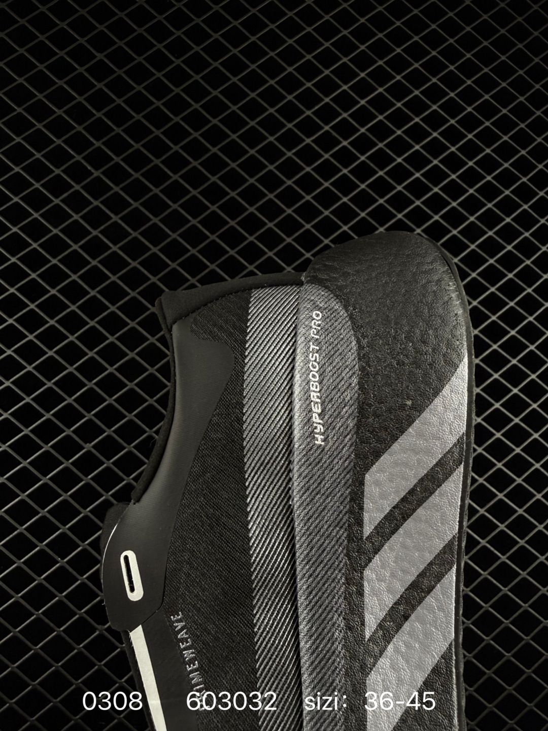 Adidas Hyperboost EDGE