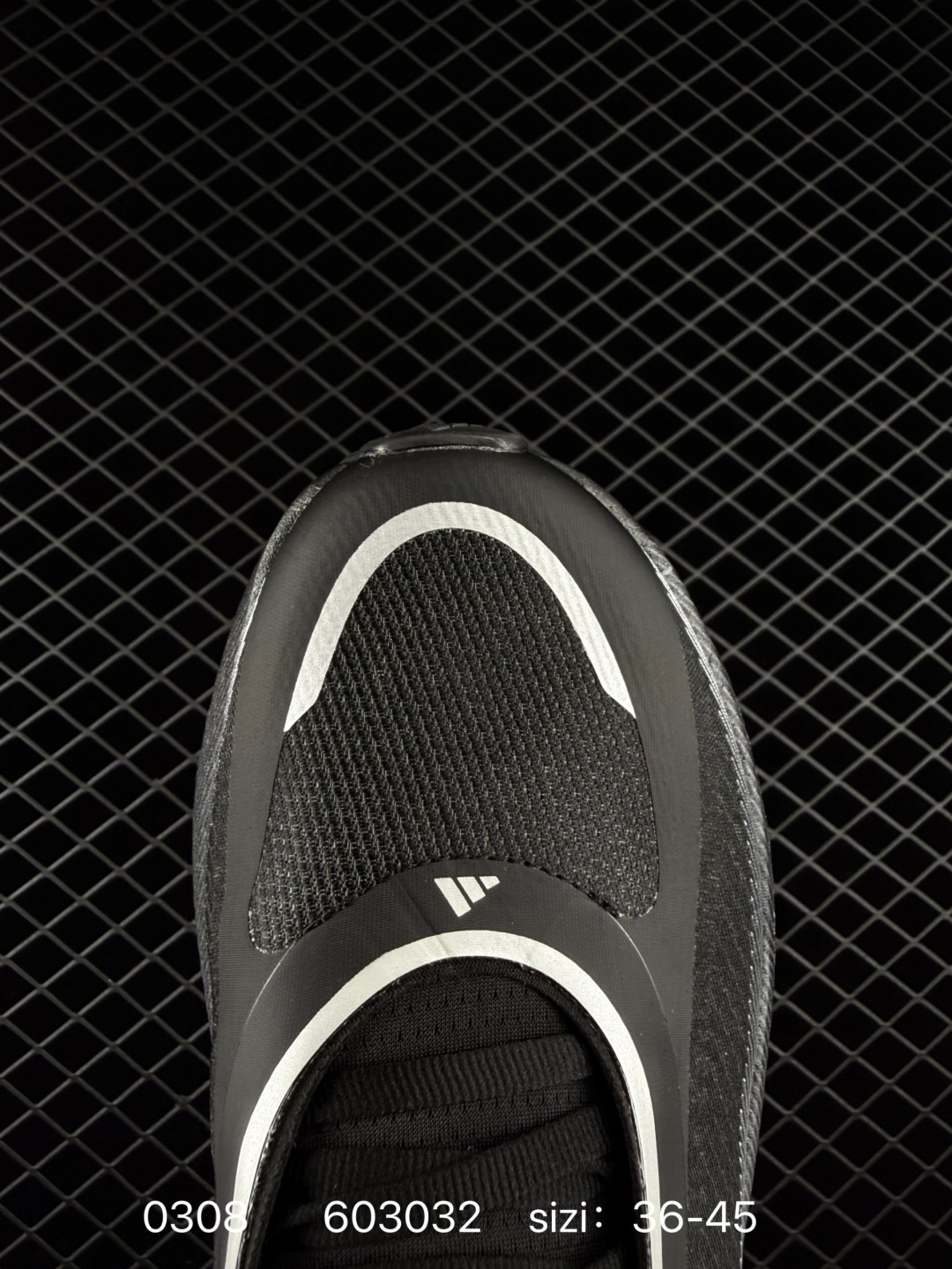 Adidas Hyperboost EDGE