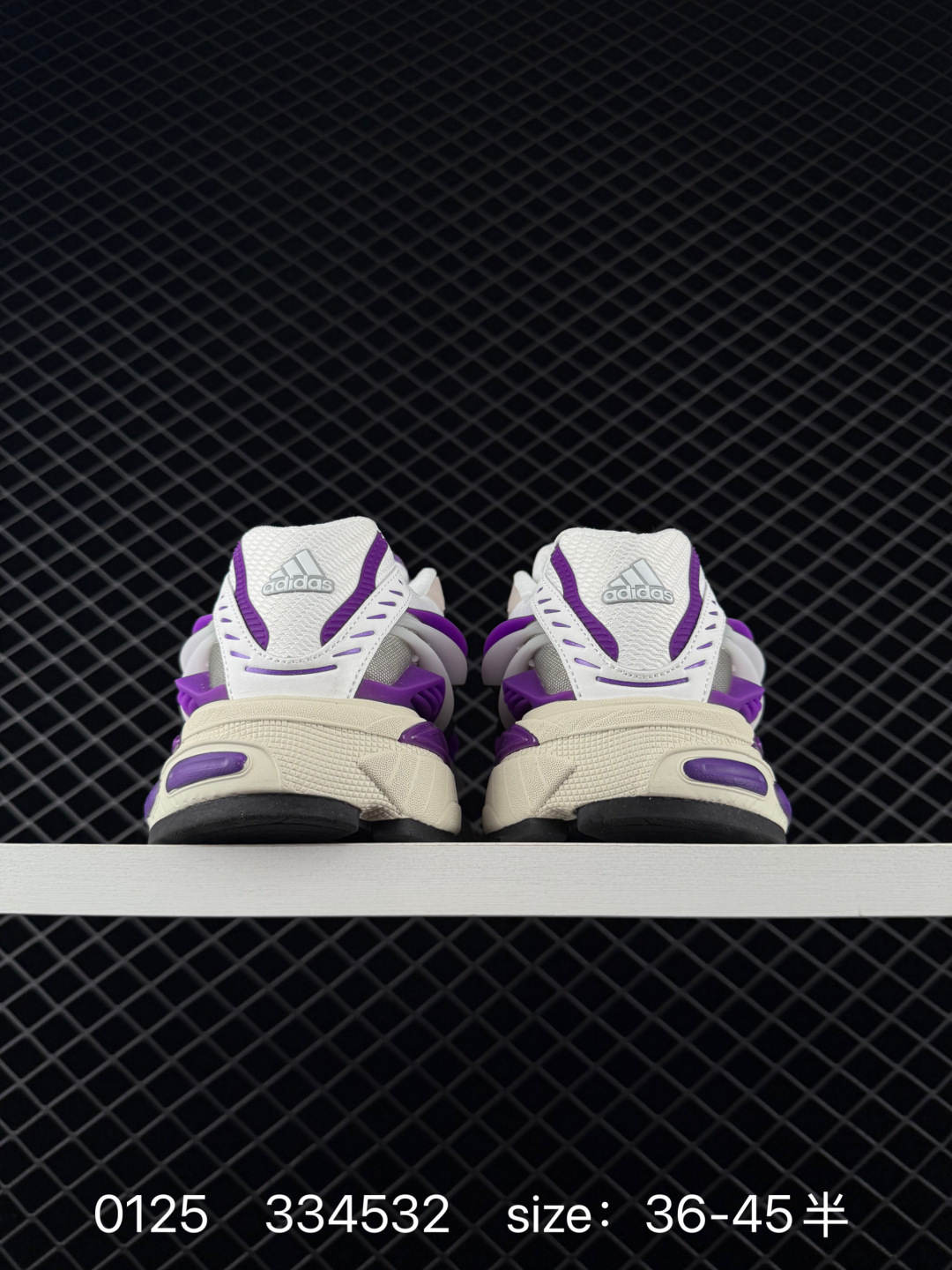 adidas Adistar Cushion