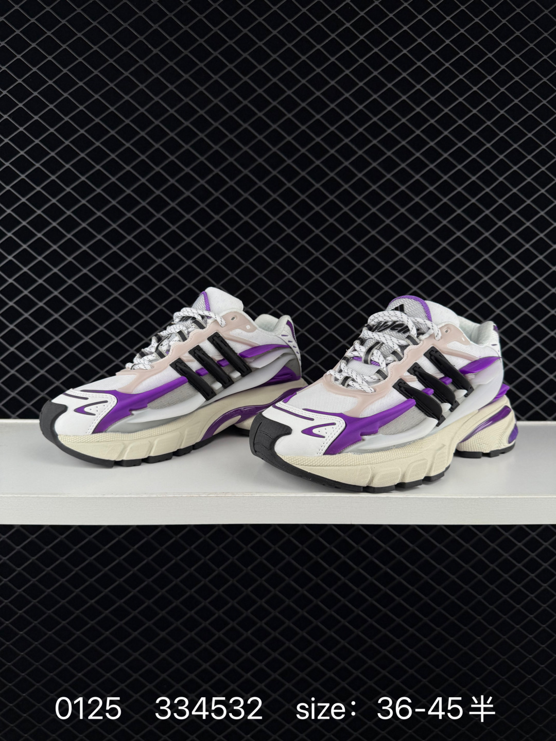 adidas Adistar Cushion