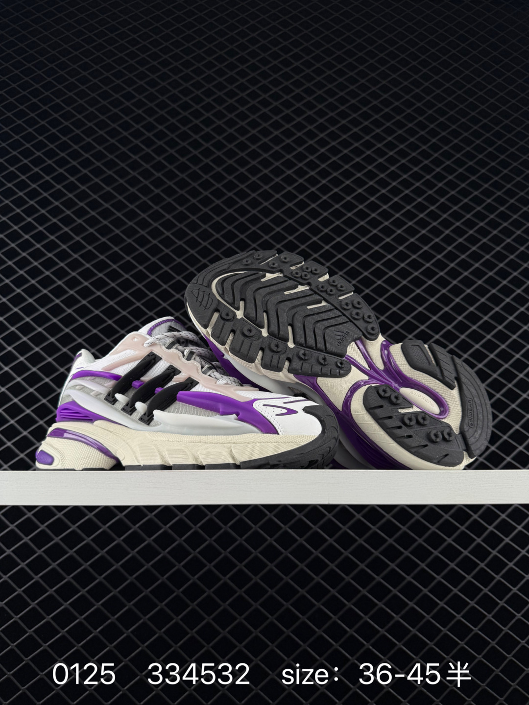 adidas Adistar Cushion