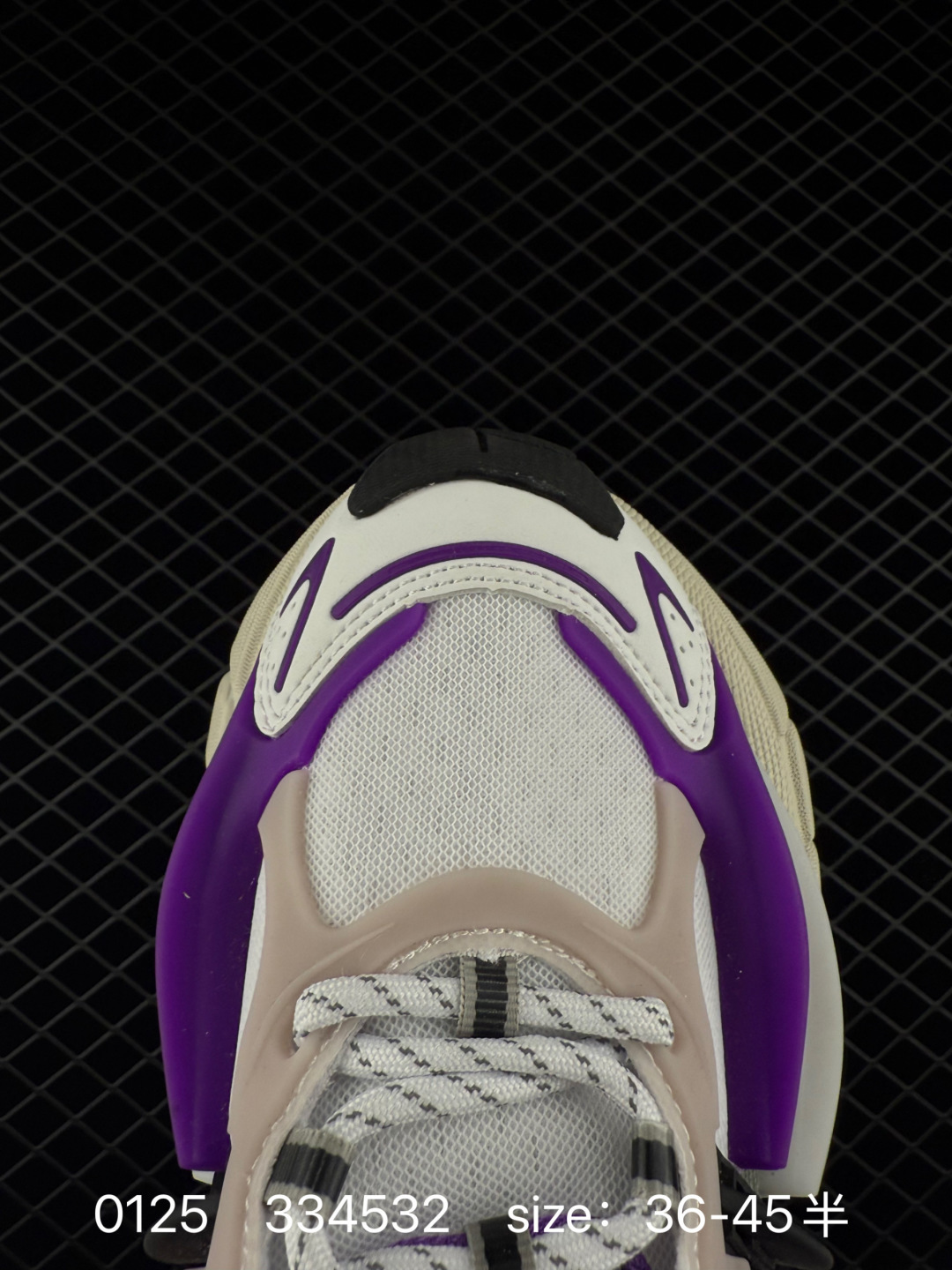 adidas Adistar Cushion