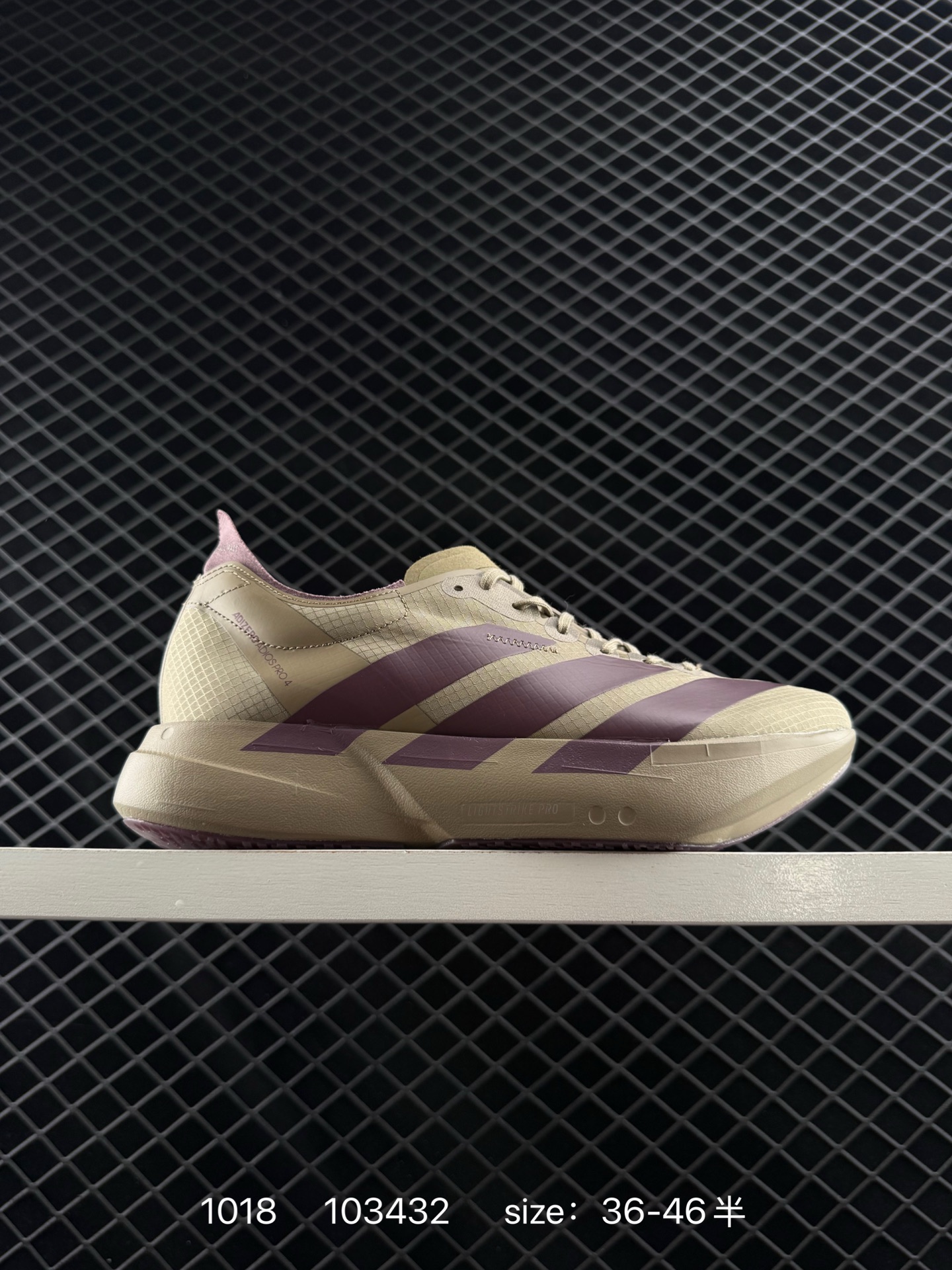 adidas Adizero Adios Pro 4 adidas Adizero Adios Pro 4