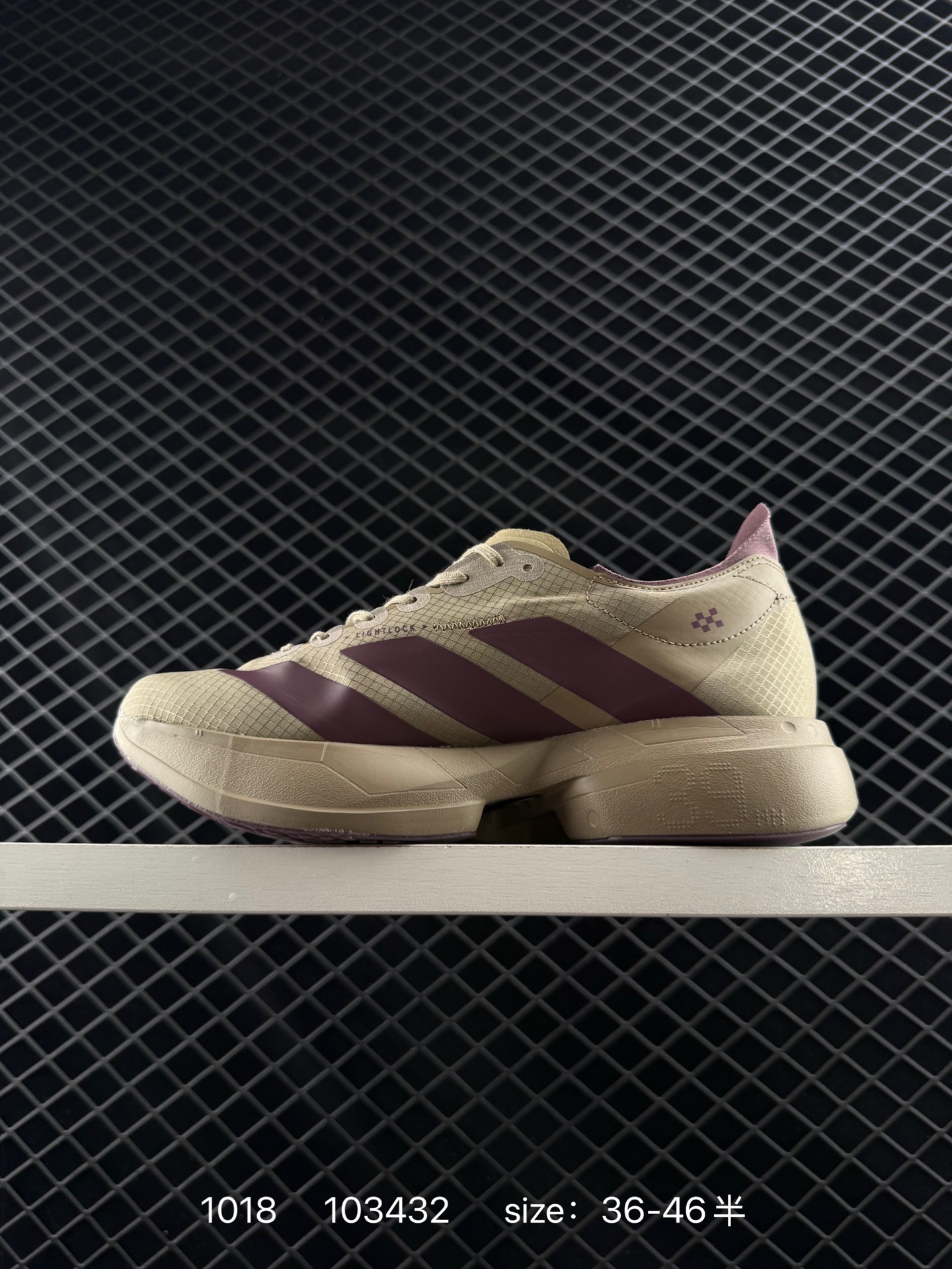 adidas Adizero Adios Pro 4