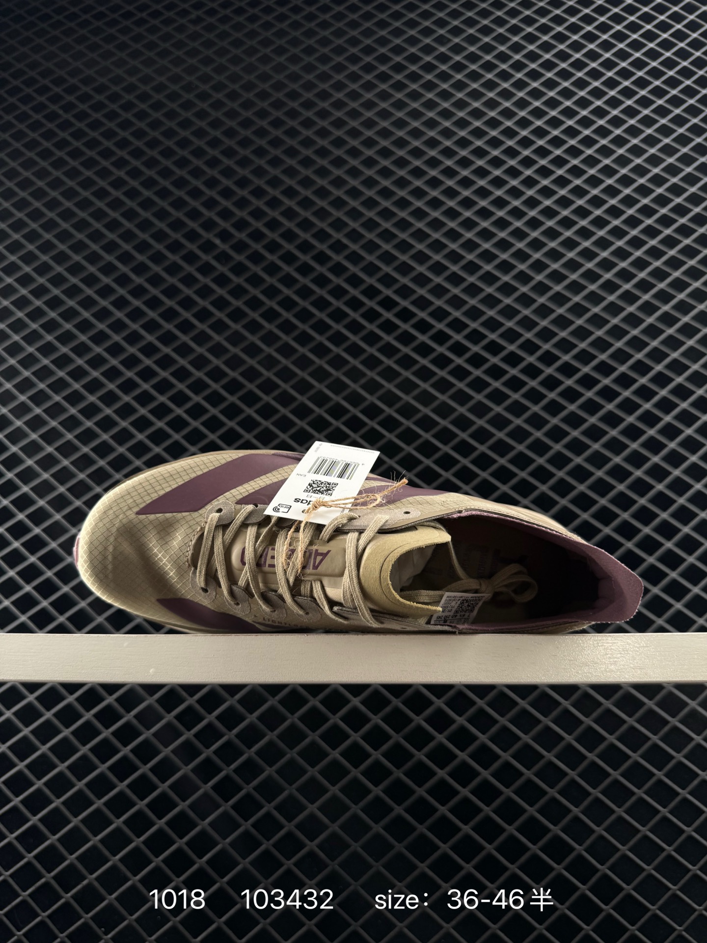 adidas Adizero Adios Pro 4