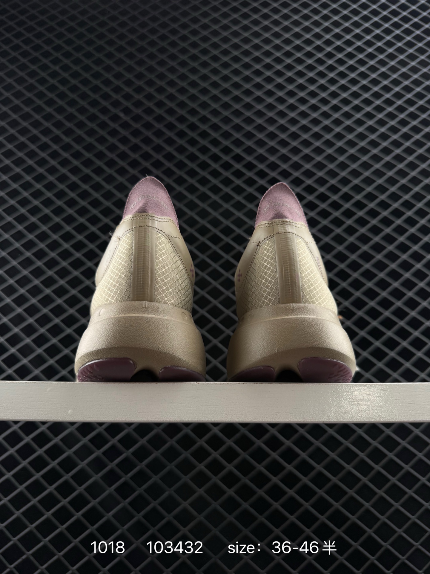 adidas Adizero Adios Pro 4