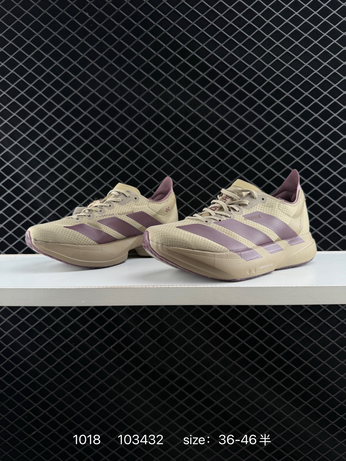 adidas Adizero Adios Pro 4