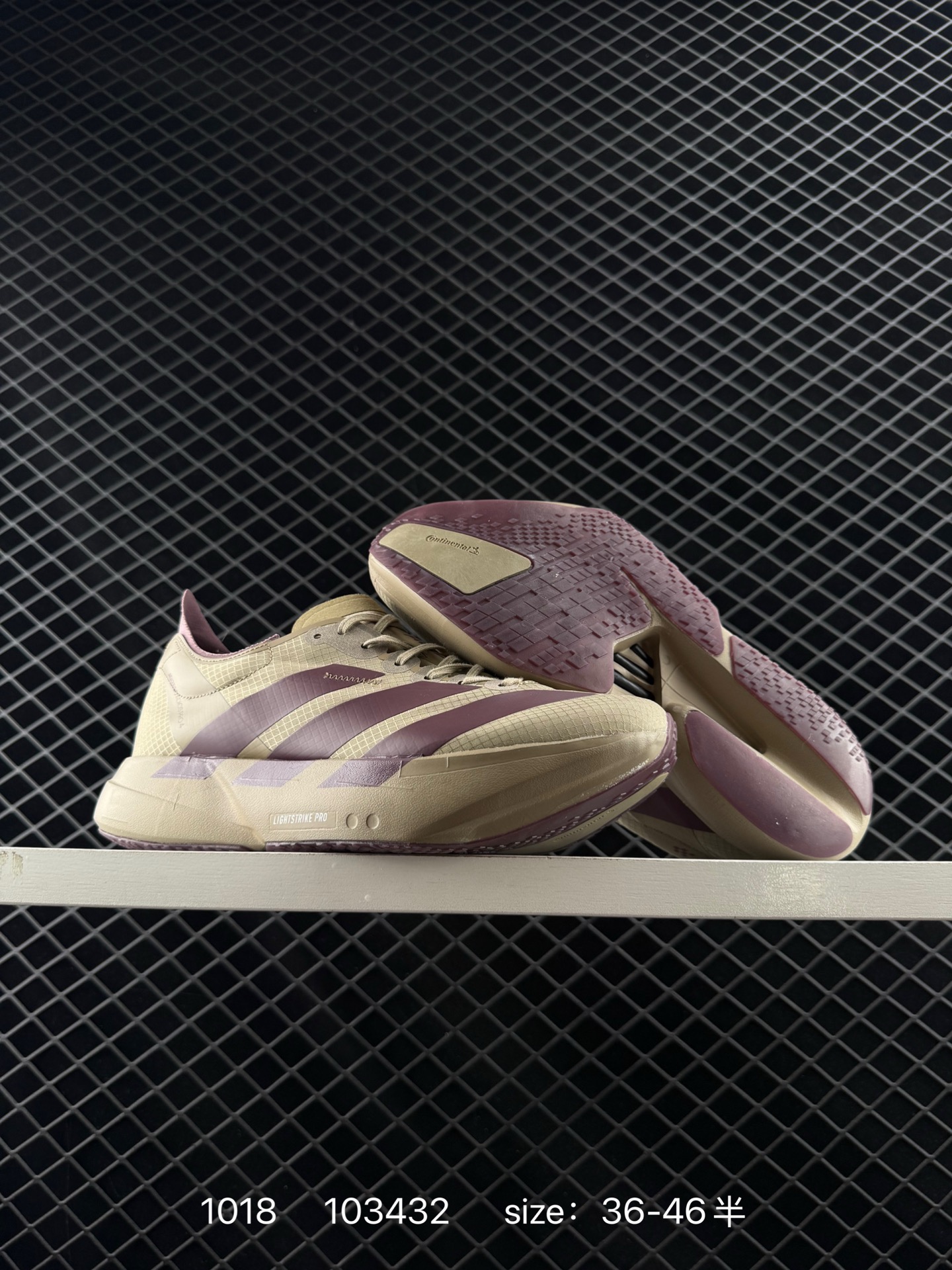 adidas Adizero Adios Pro 4