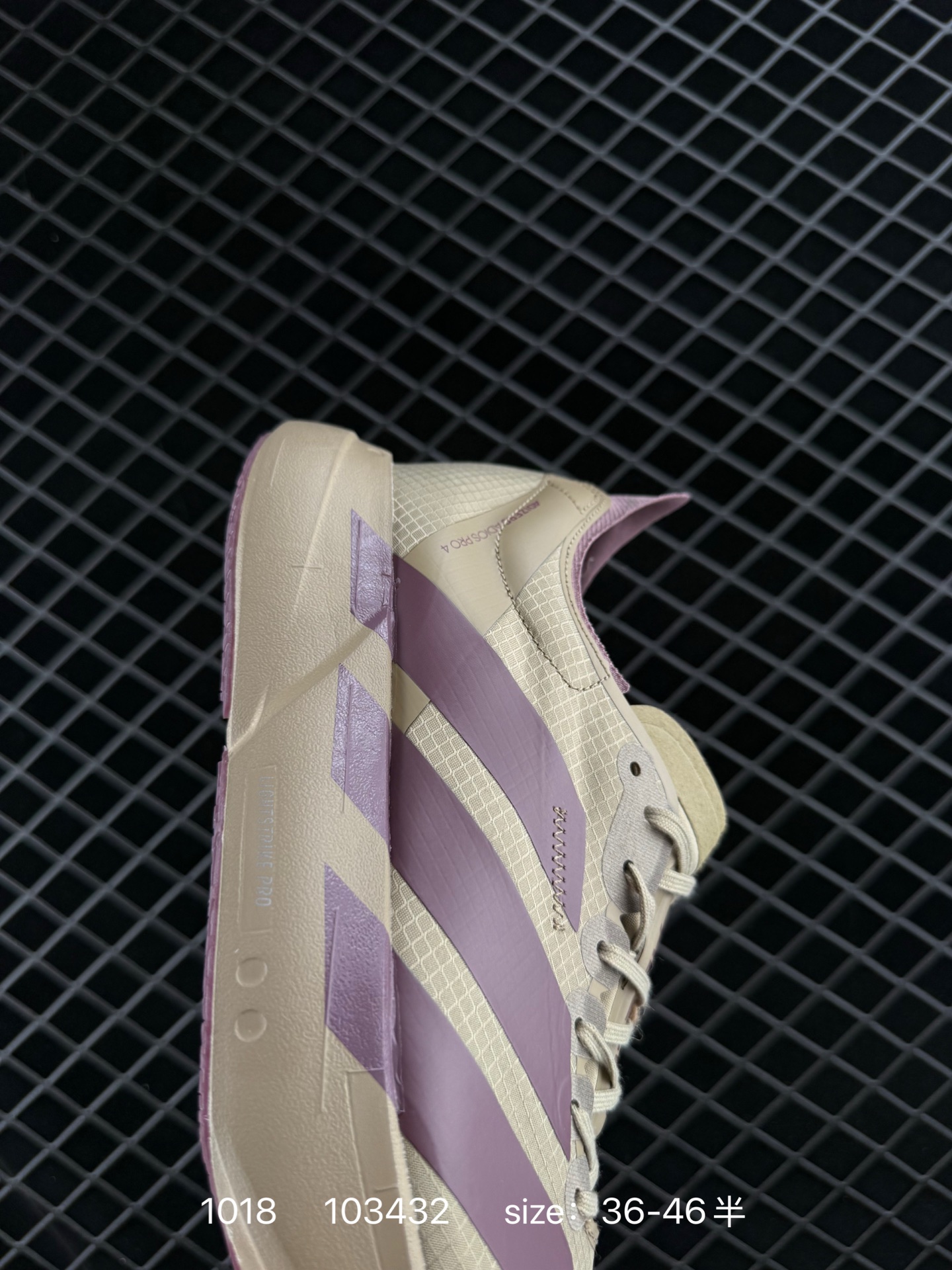 adidas Adizero Adios Pro 4