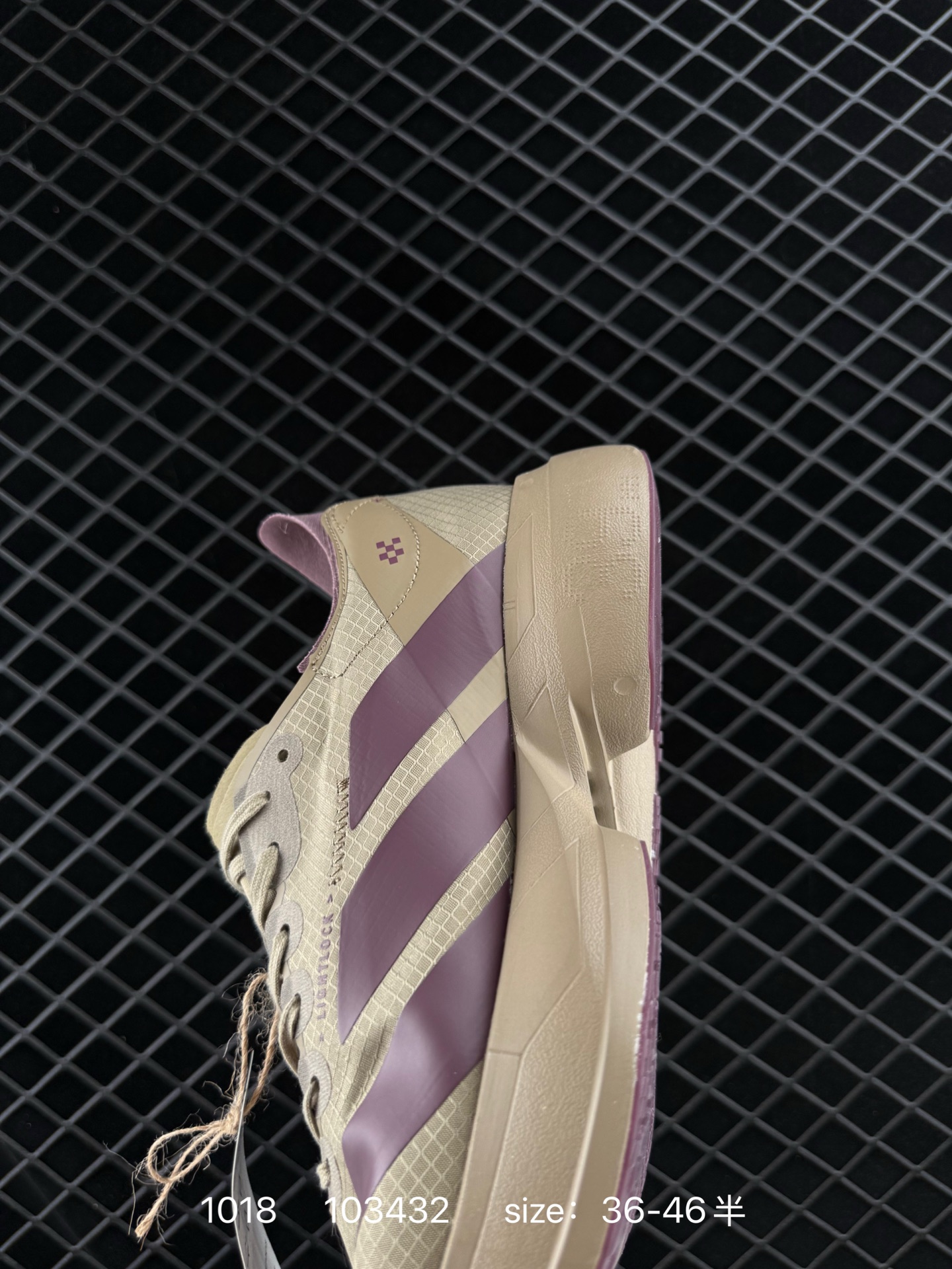 adidas Adizero Adios Pro 4