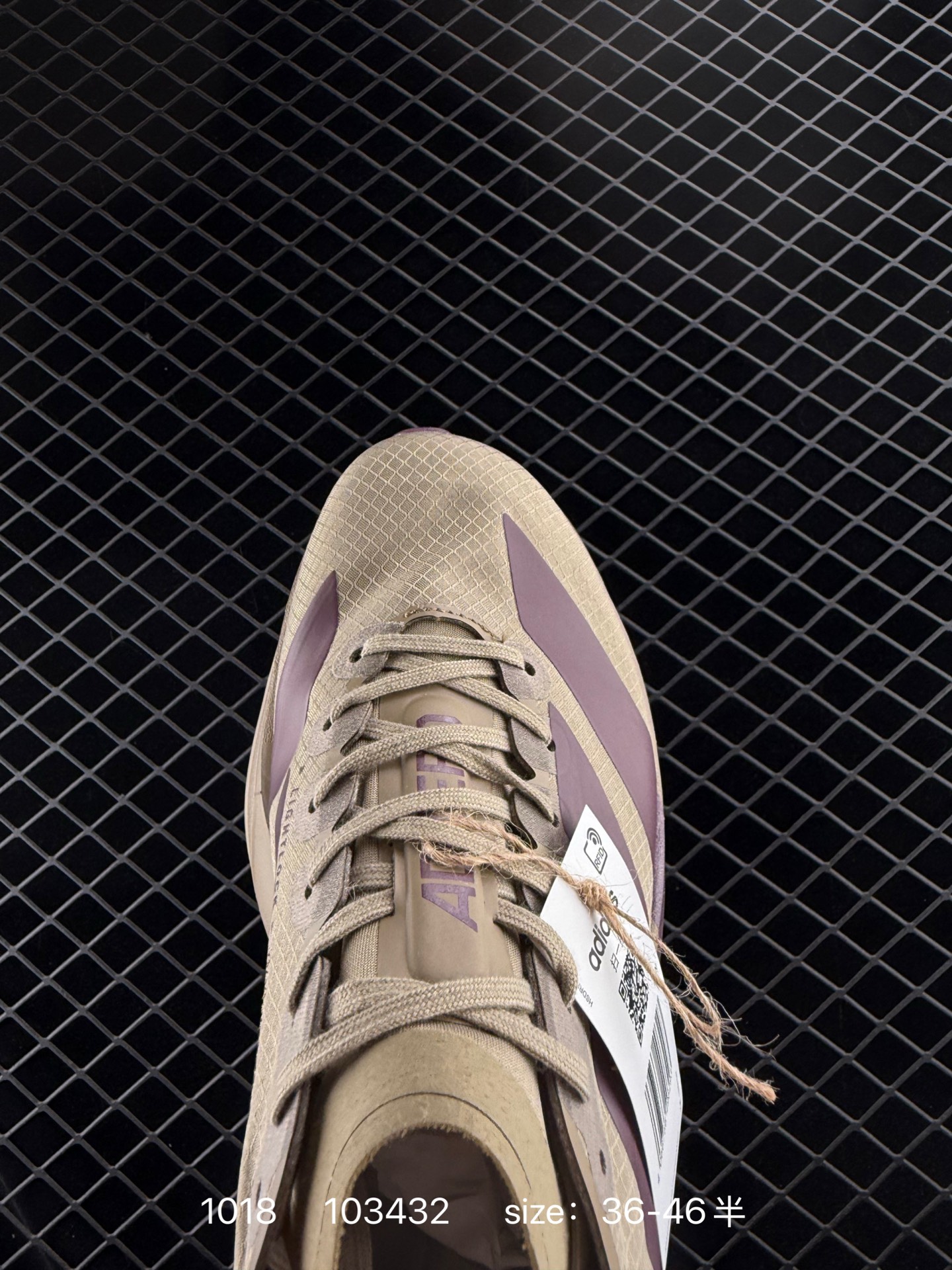 adidas Adizero Adios Pro 4