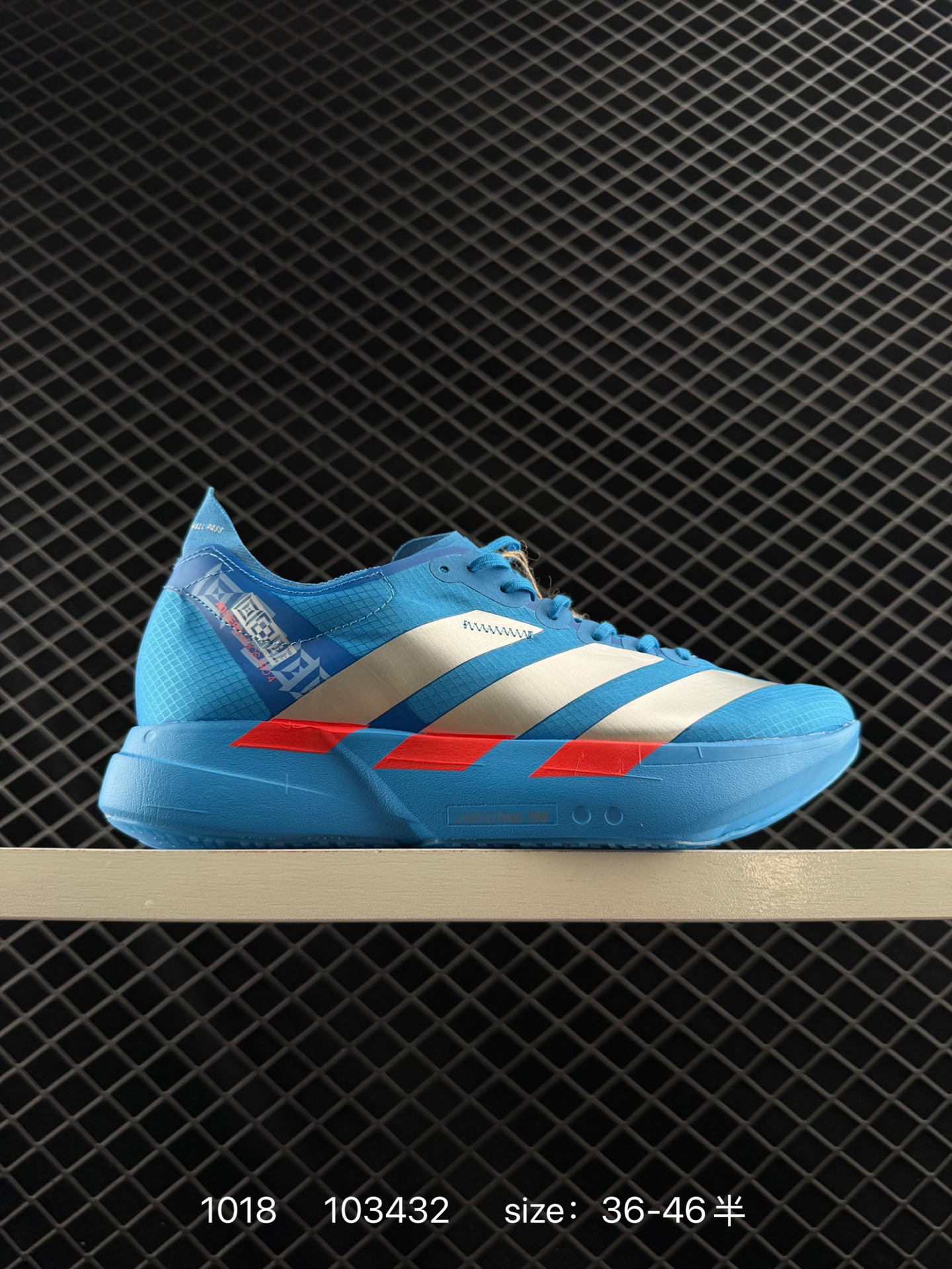 adidas Adizero Adios Pro 4 adidas Adizero Adios Pro 4