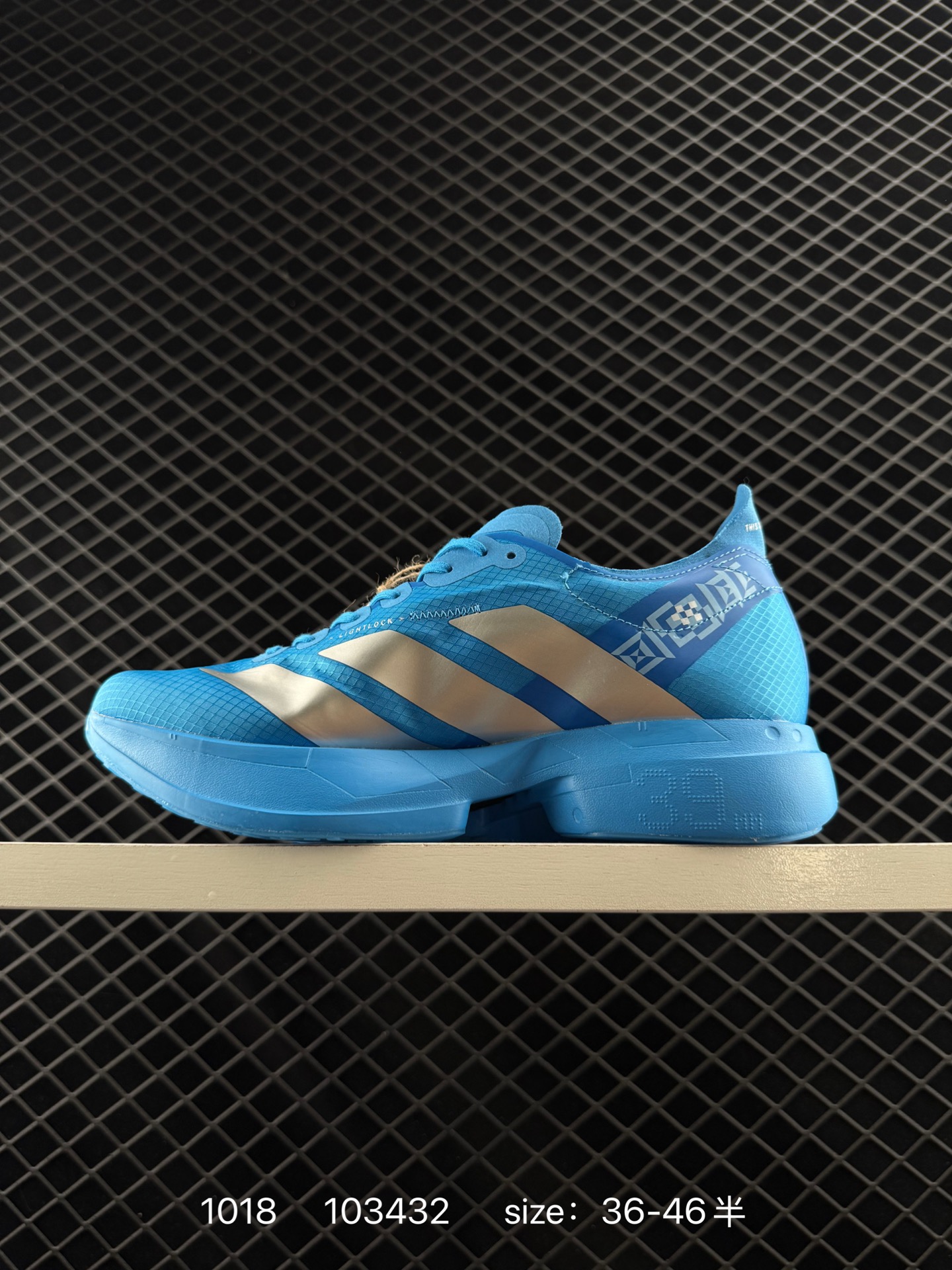 adidas Adizero Adios Pro 4