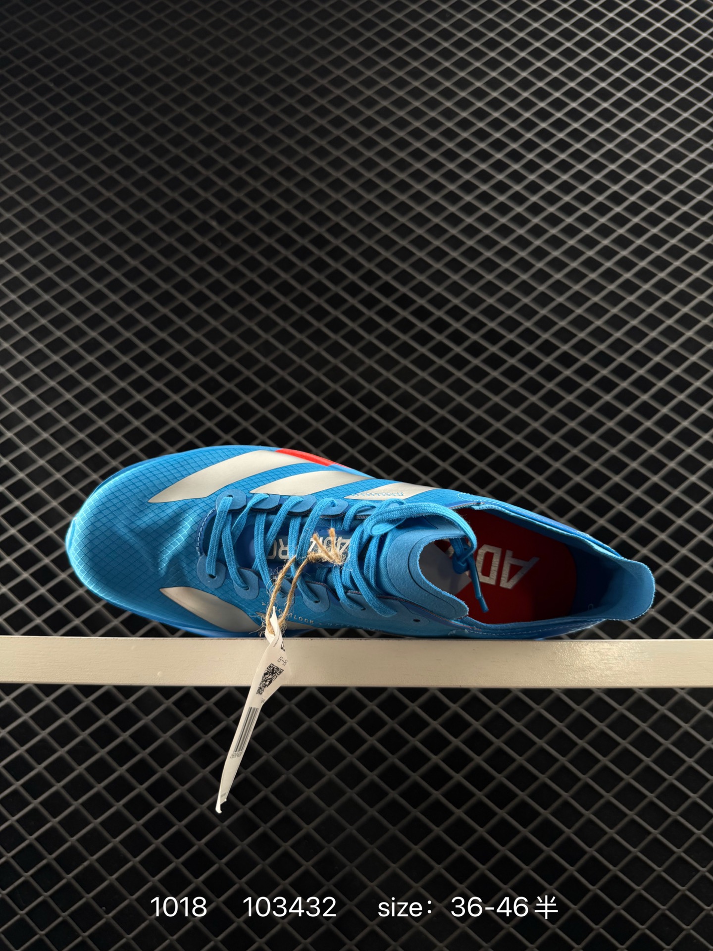 adidas Adizero Adios Pro 4