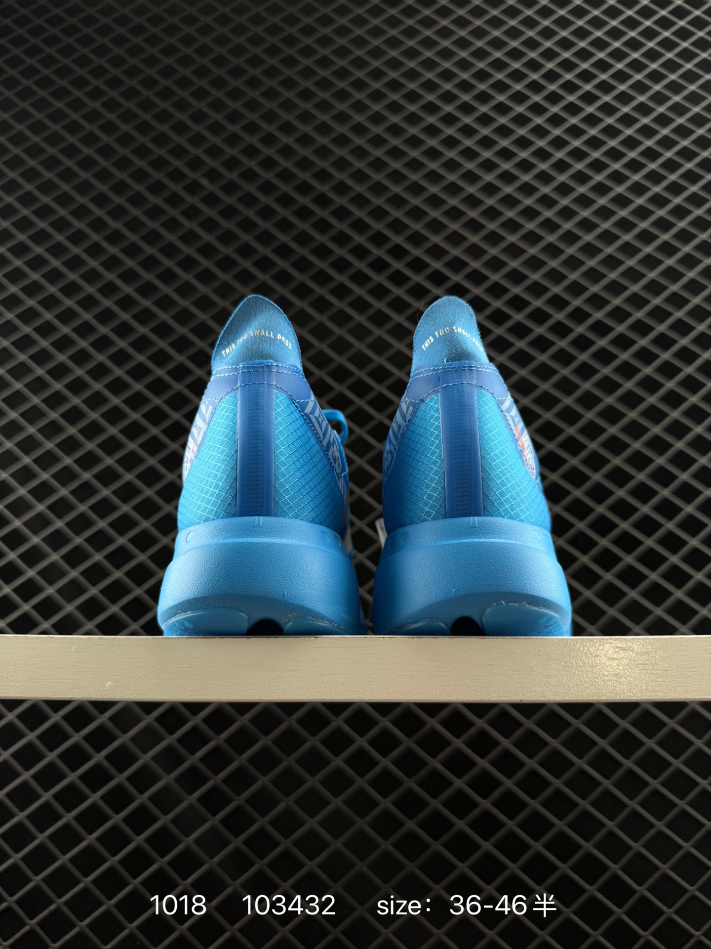 adidas Adizero Adios Pro 4