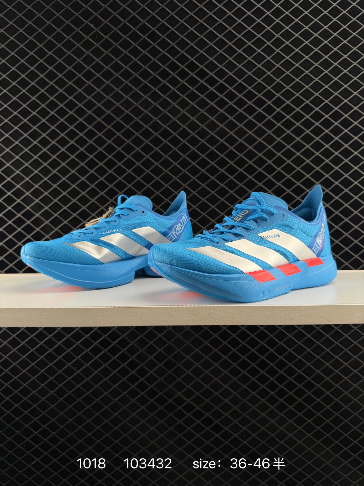 adidas Adizero Adios Pro 4