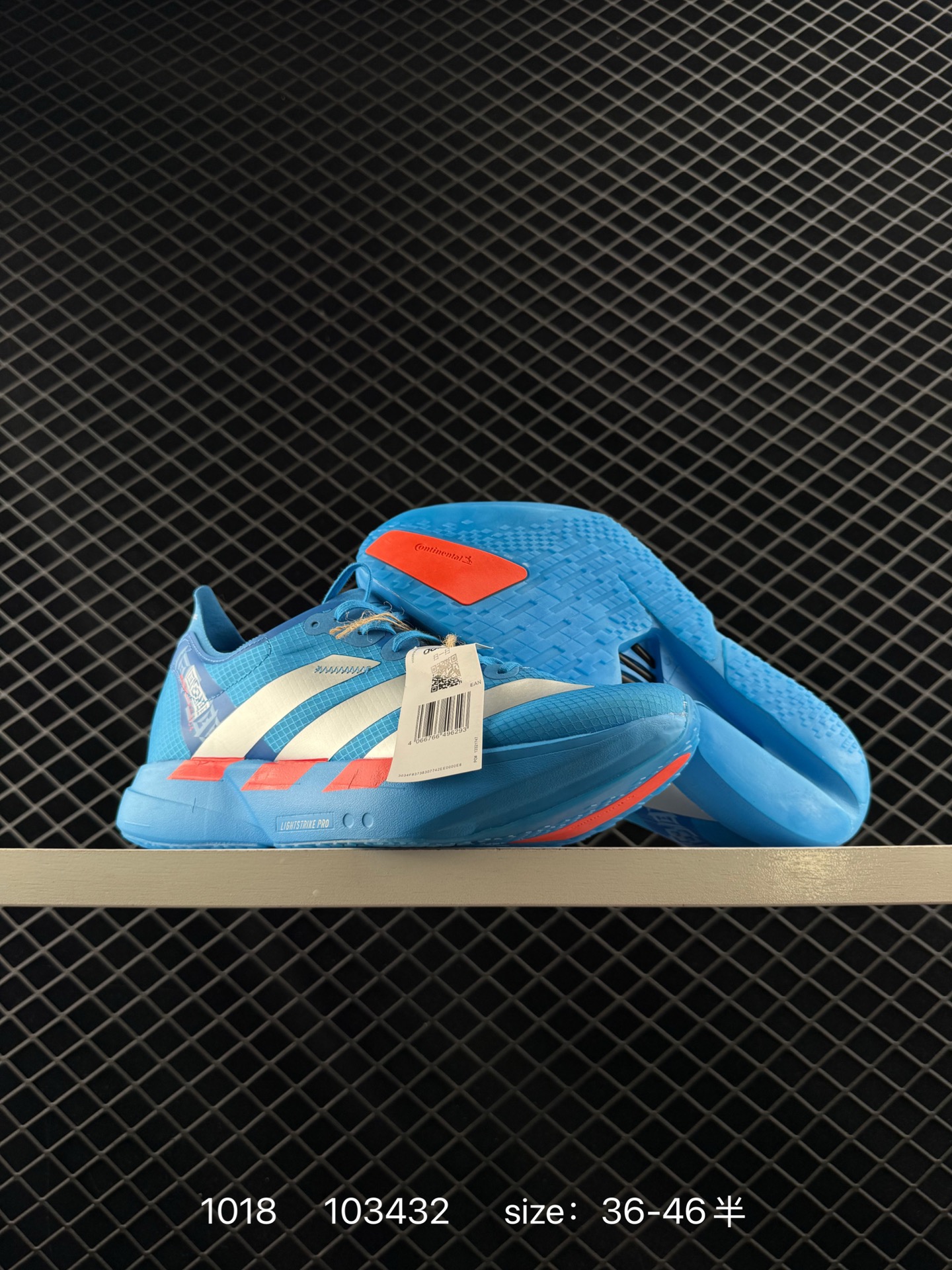 adidas Adizero Adios Pro 4
