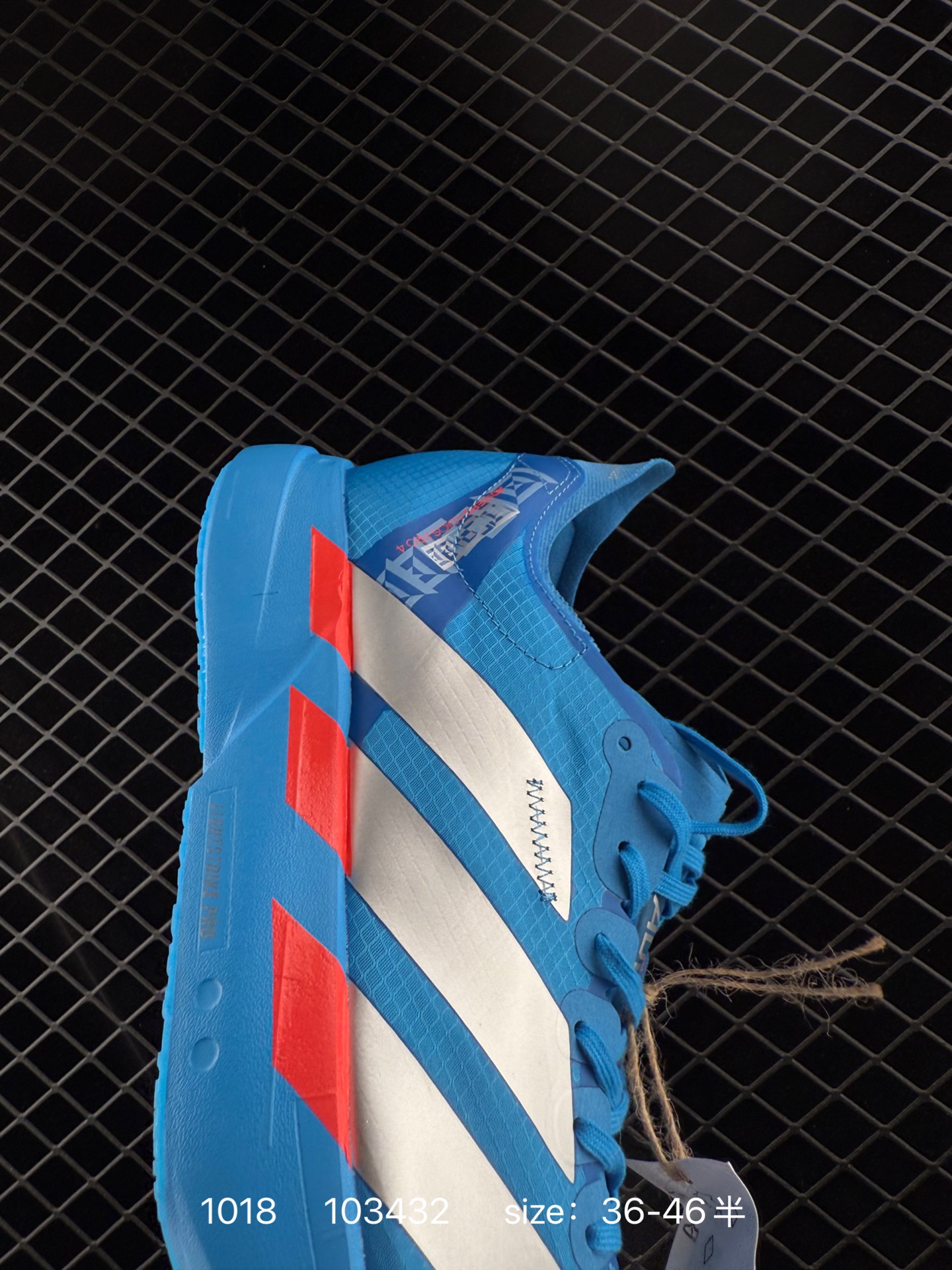 adidas Adizero Adios Pro 4