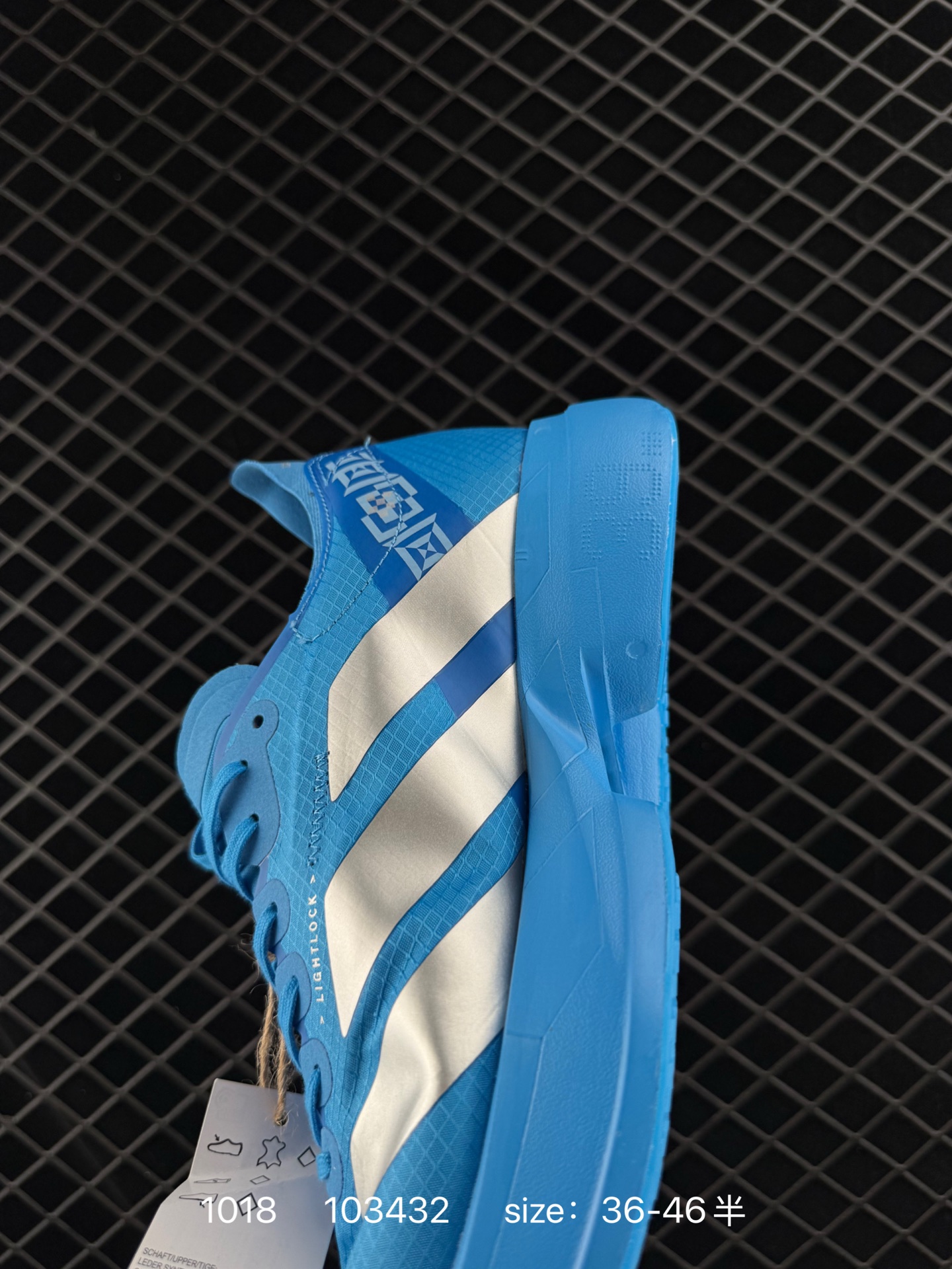 adidas Adizero Adios Pro 4