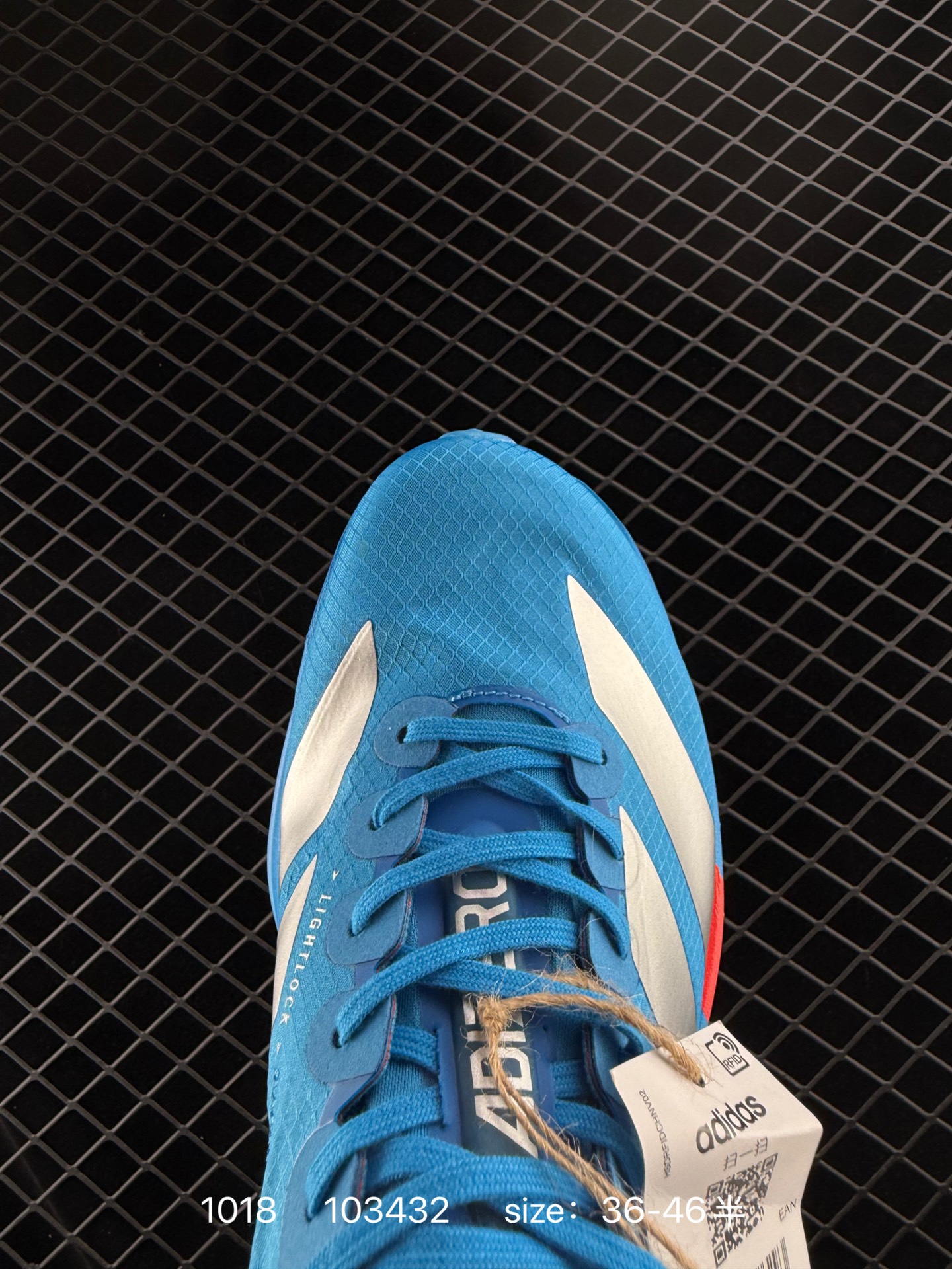 adidas Adizero Adios Pro 4