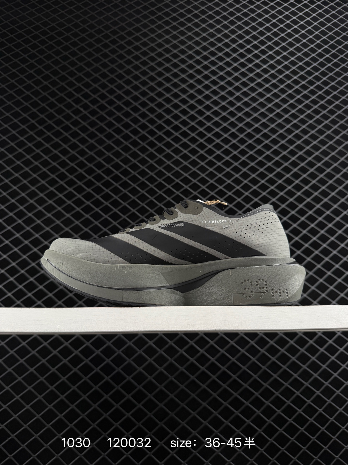 adidas Adizero Adios Pro 4