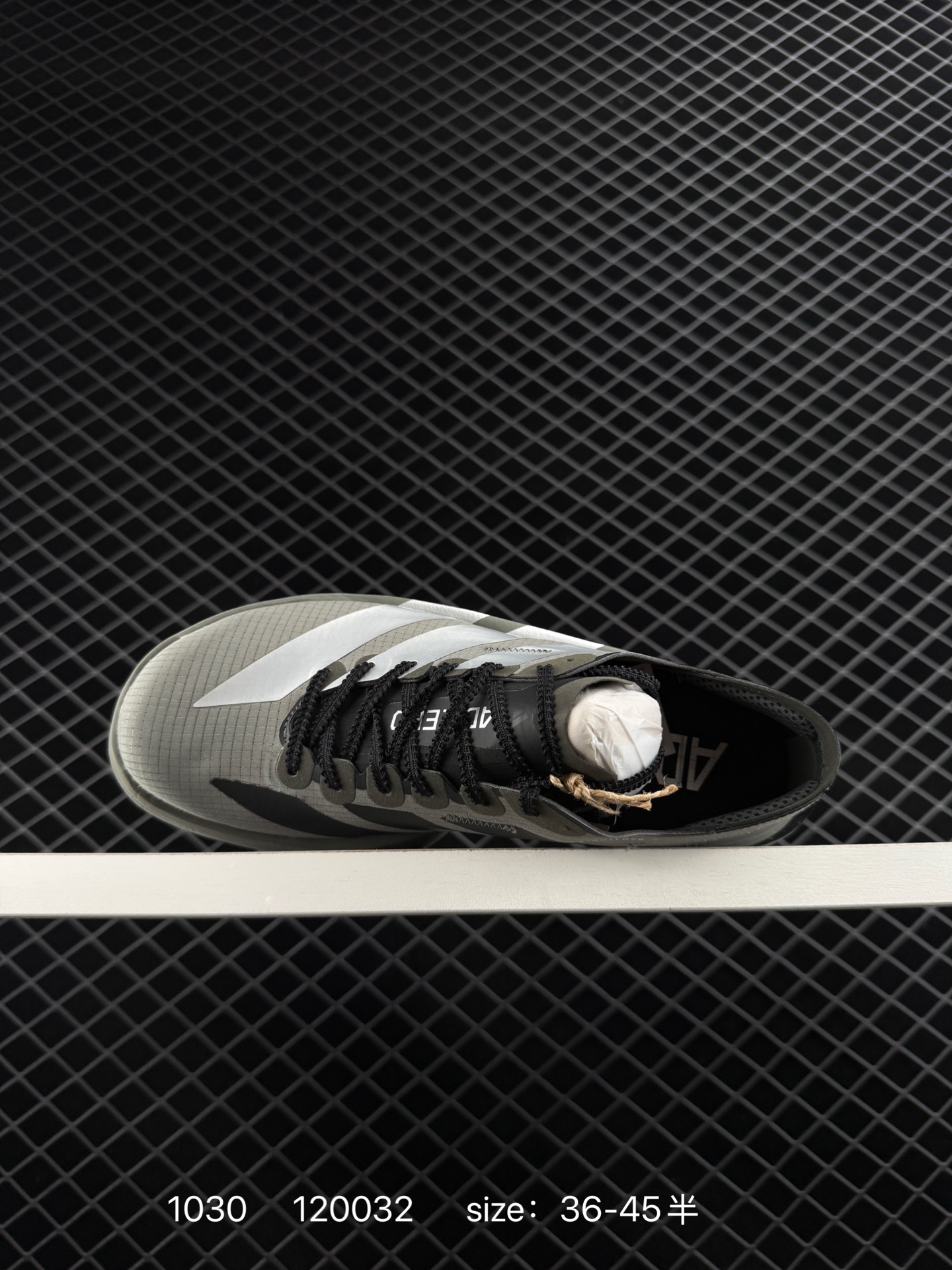 adidas Adizero Adios Pro 4