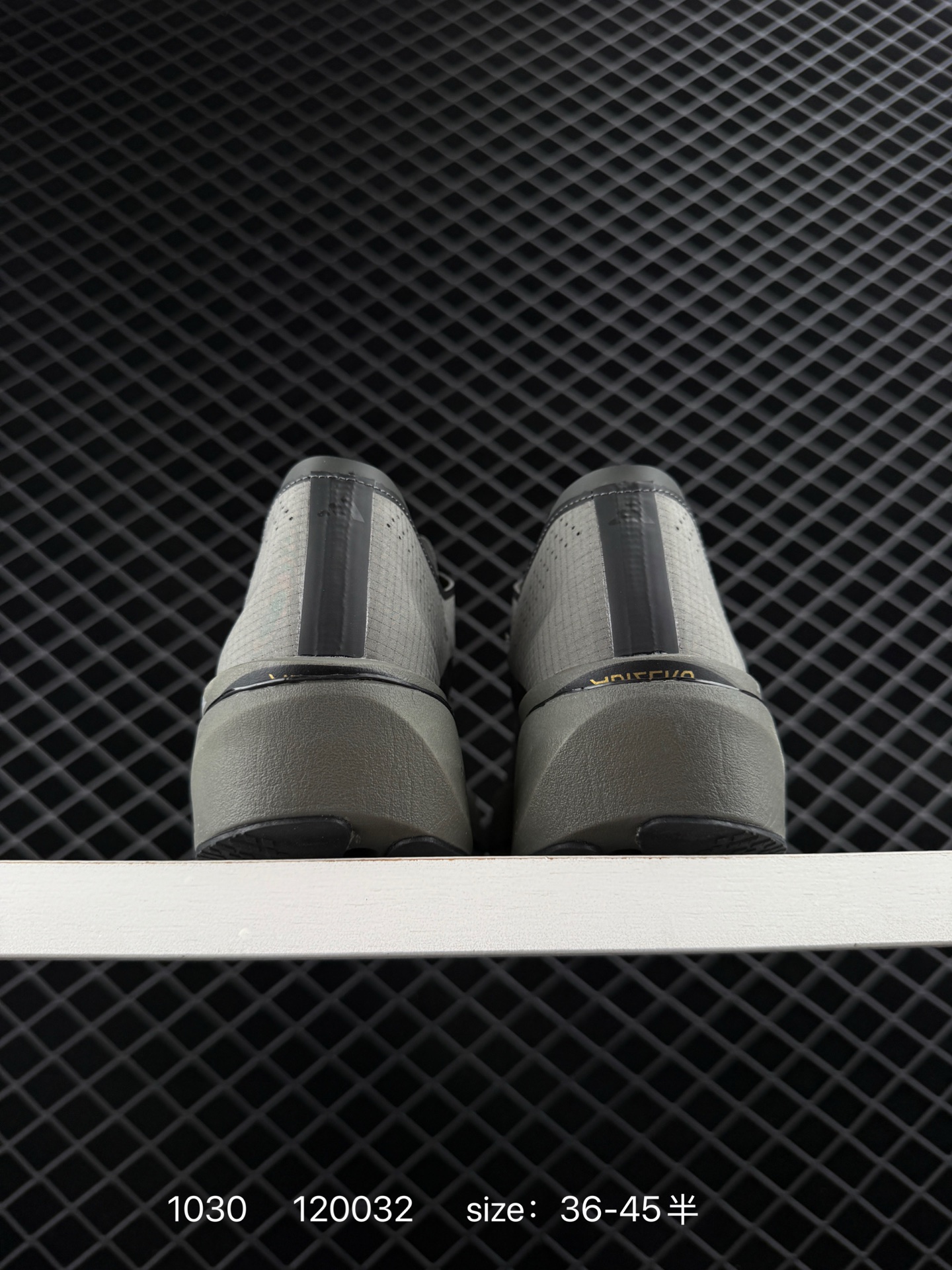 adidas Adizero Adios Pro 4