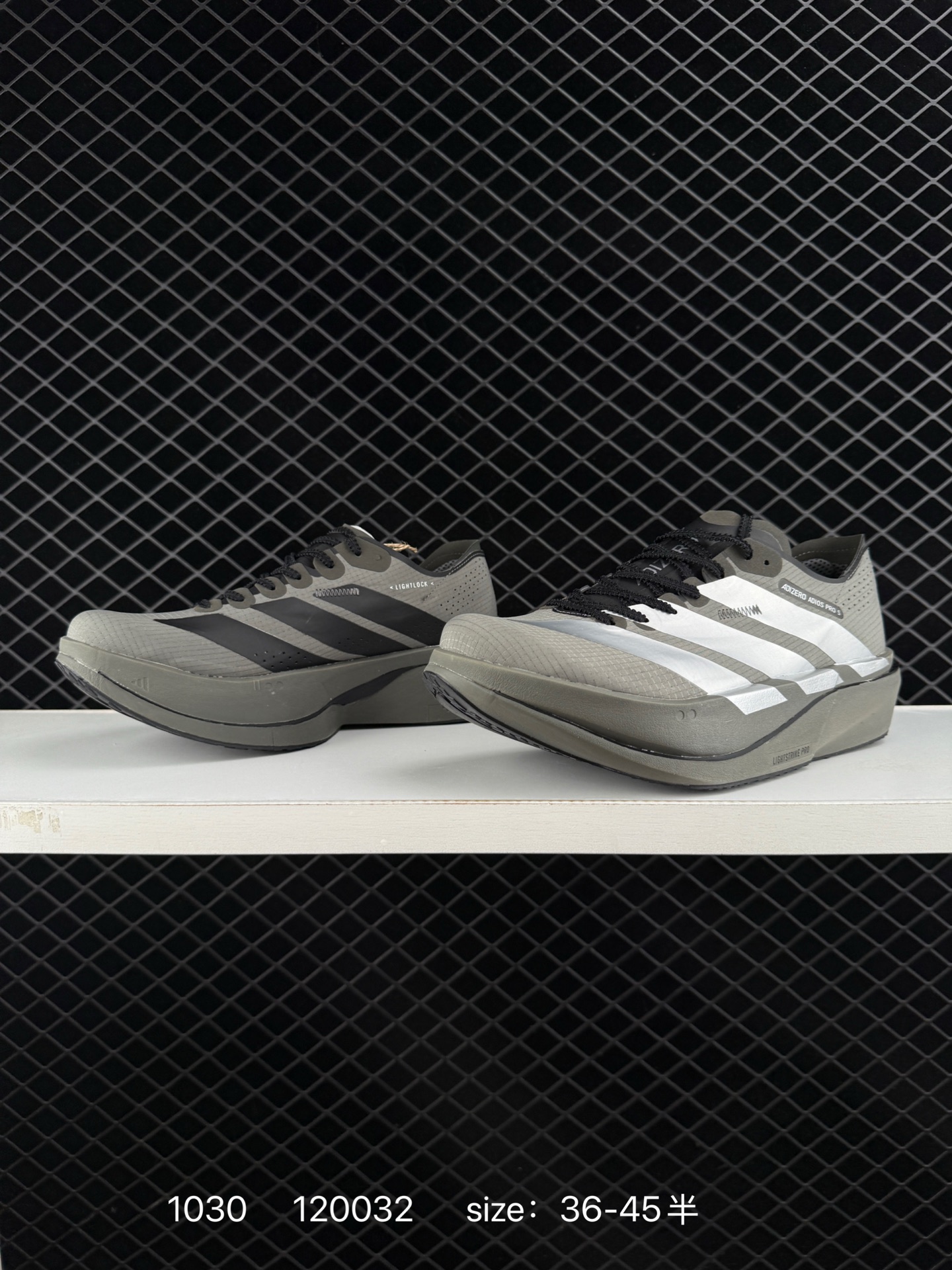 adidas Adizero Adios Pro 4