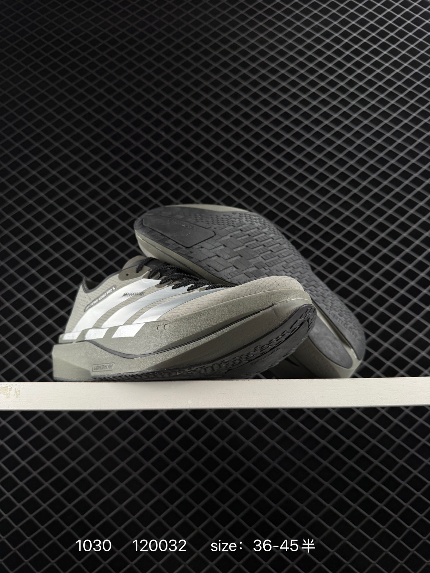 adidas Adizero Adios Pro 4