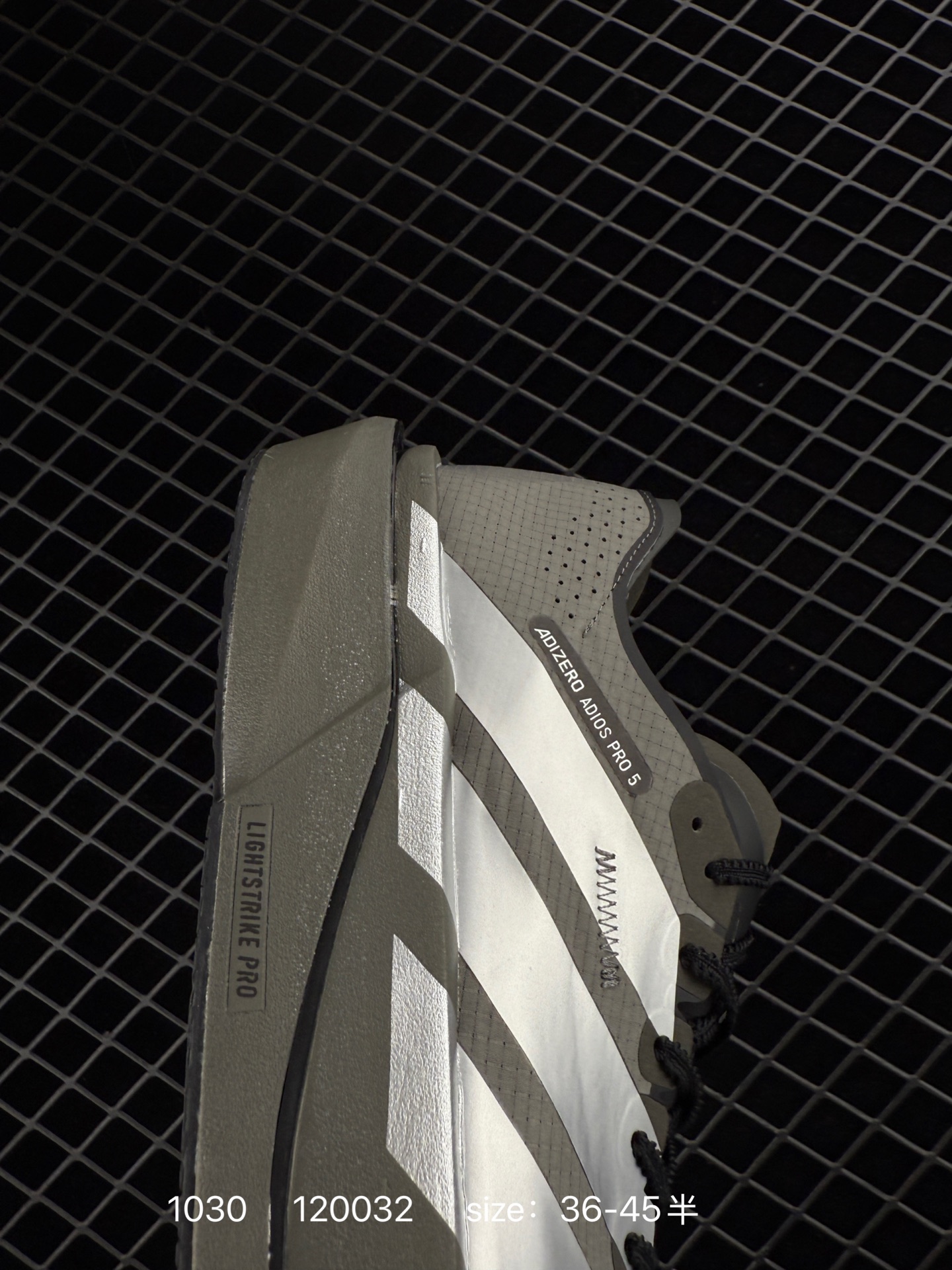 adidas Adizero Adios Pro 4