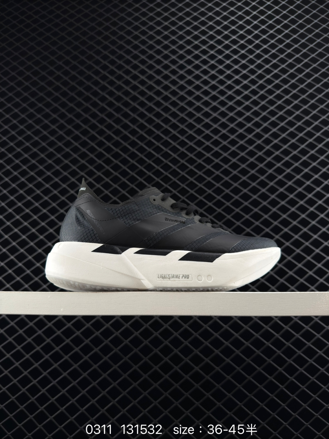 adidas Adizero Adios Pro 4 adidas Adizero Adios Pro 4