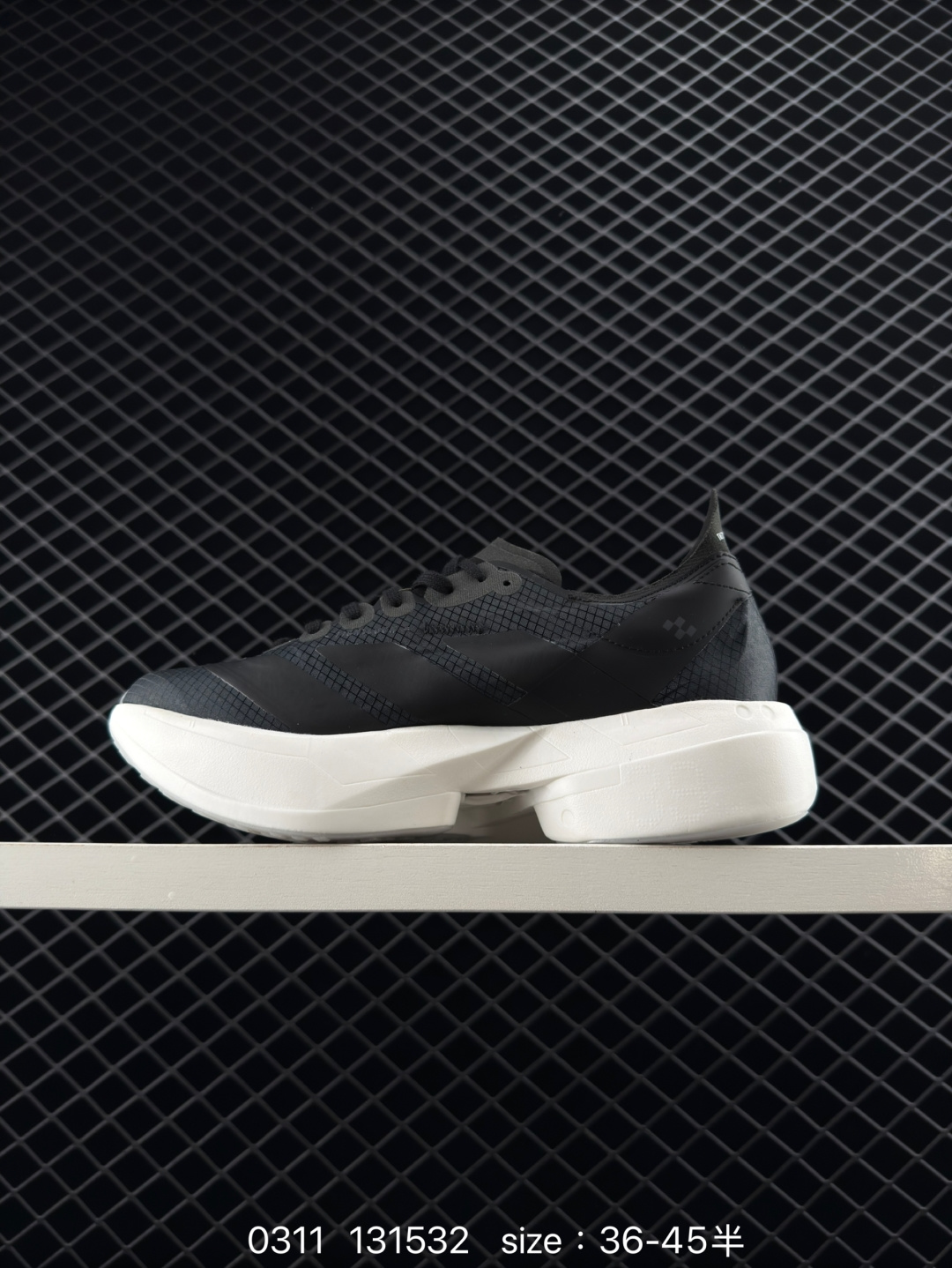 adidas Adizero Adios Pro 4