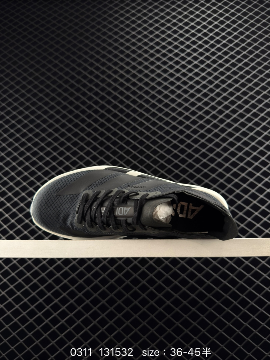 adidas Adizero Adios Pro 4